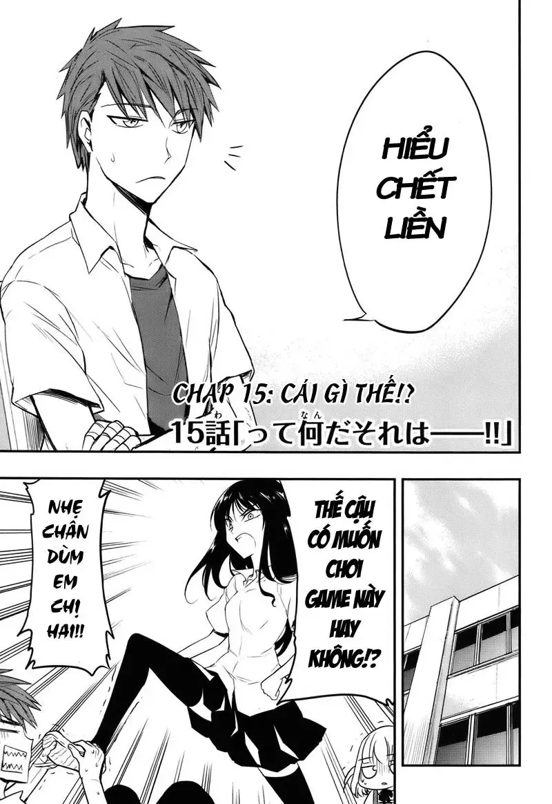 D-Frag! - Chương 15 - Trang 7