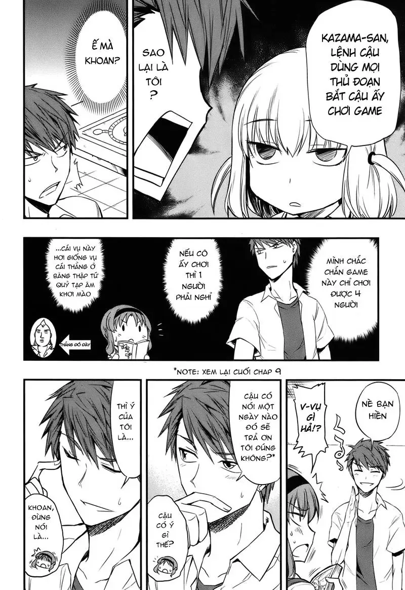 D-Frag! - Chương 15 - Trang 10