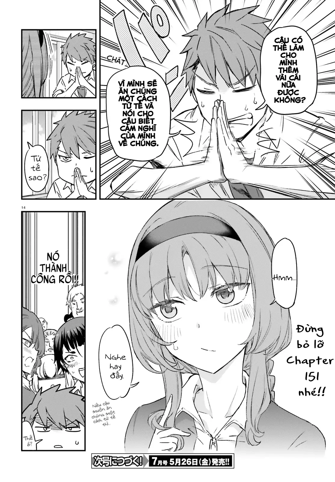 D-Frag! - Chương 150 - Trang 17