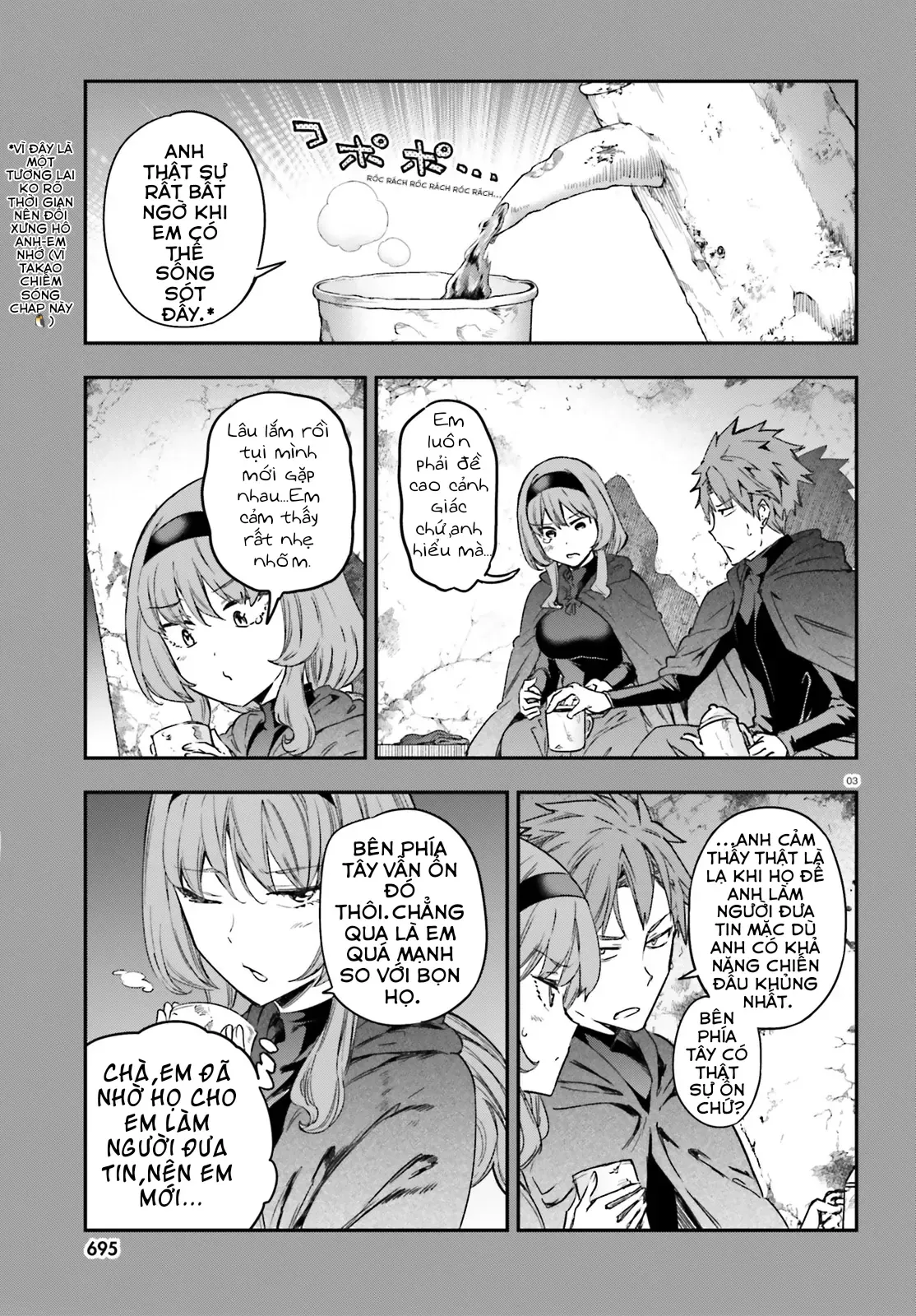 D-Frag! - Chương 150 - Trang 6