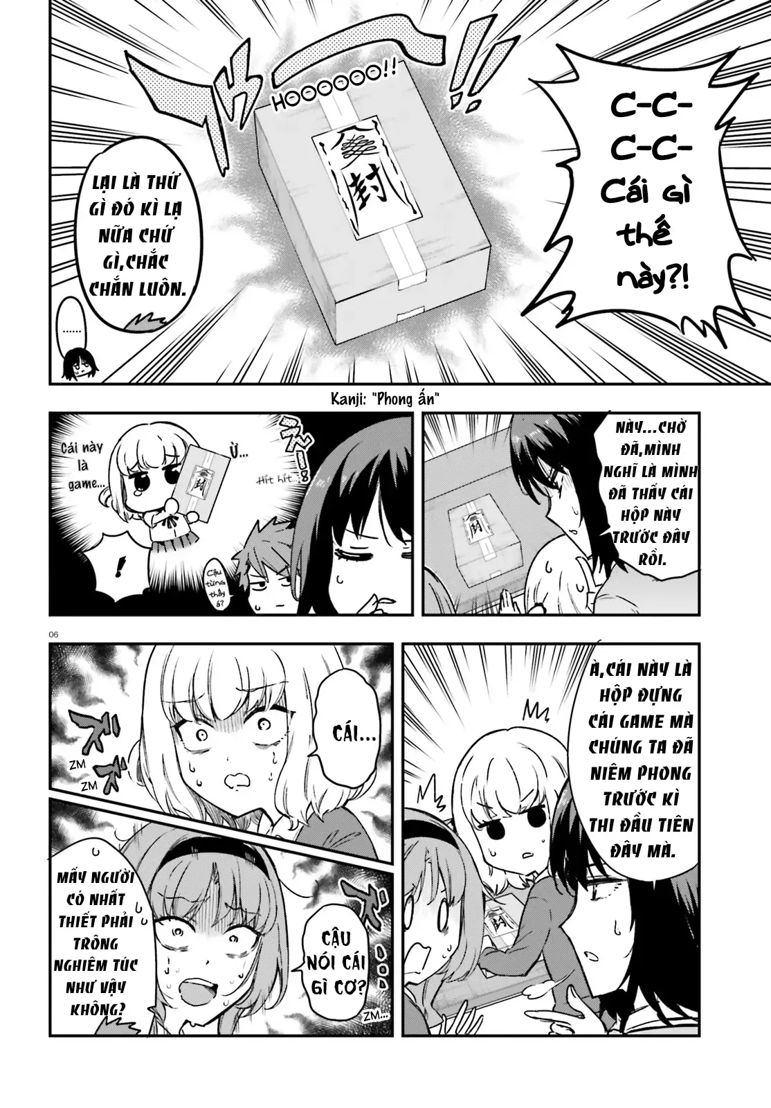 D-Frag! - Chương 151.5 - Trang 7