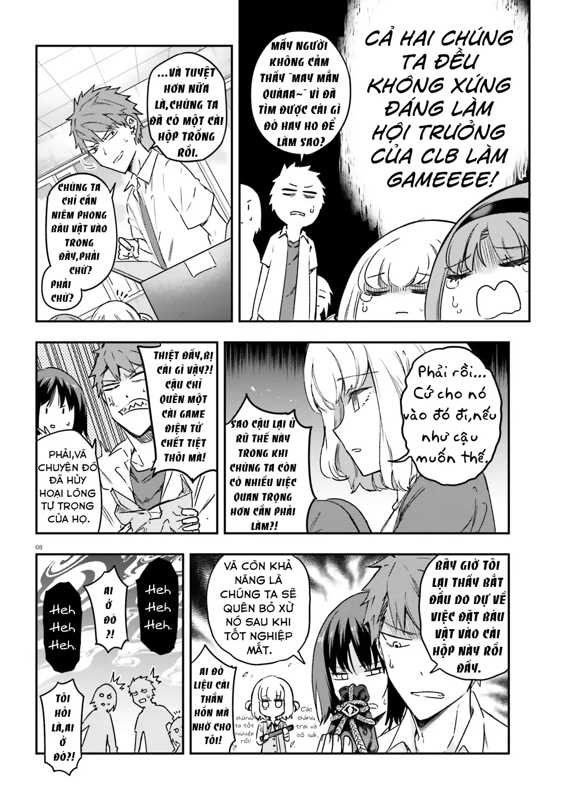 D-Frag! - Chương 151.5 - Trang 9