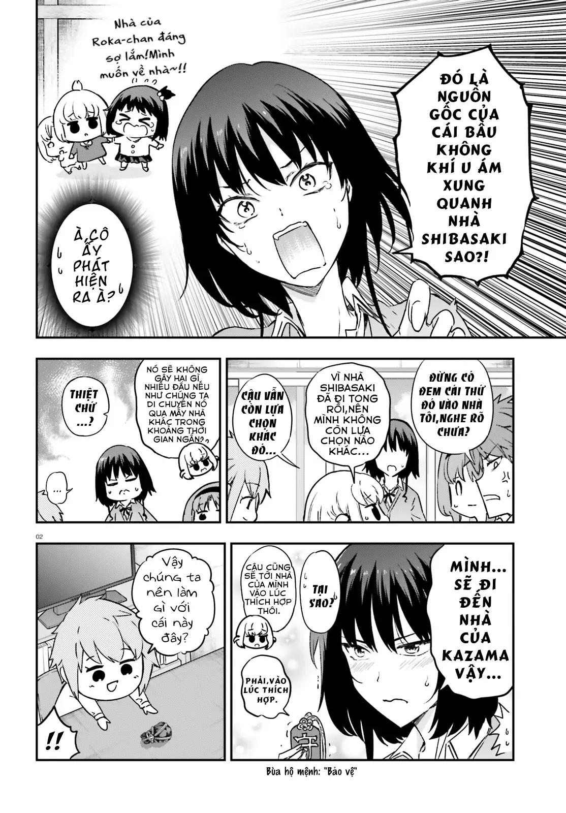 D-Frag! - Chương 151 - Trang 3