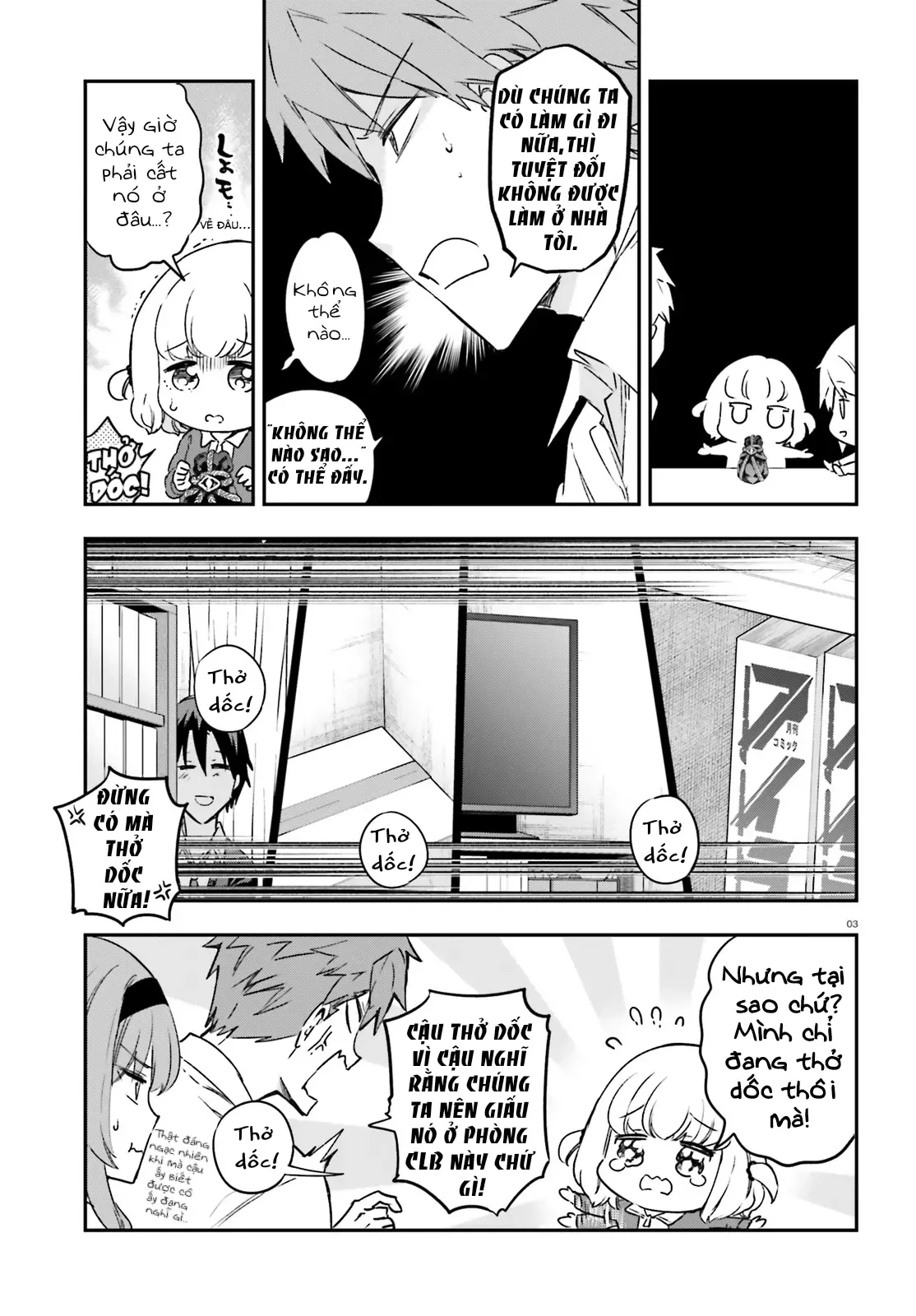 D-Frag! - Chương 151 - Trang 4