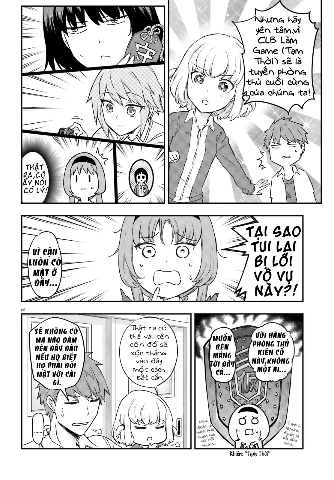 D-Frag! - Chương 151 - Trang 7