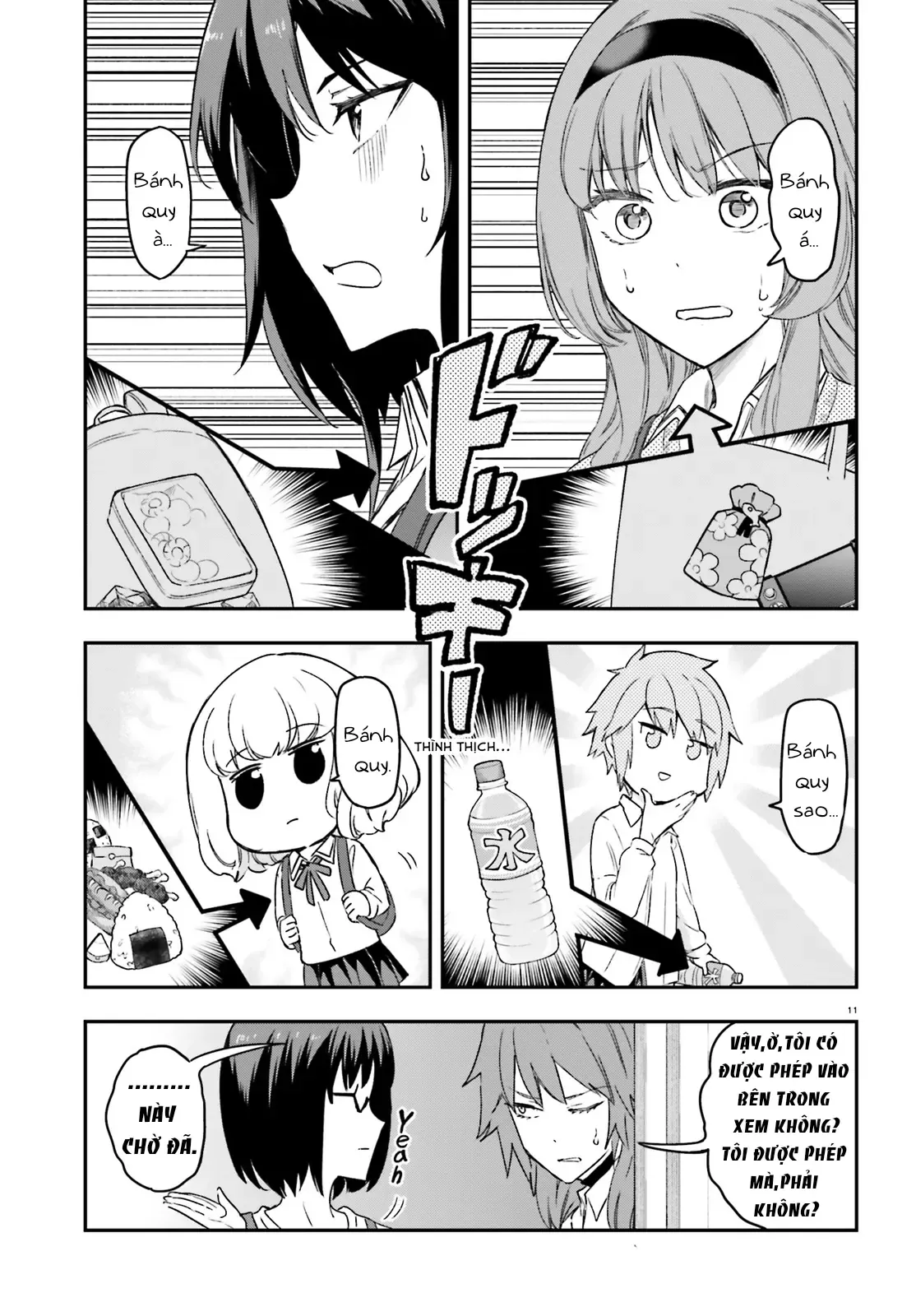 D-Frag! - Chương 152 - Trang 12