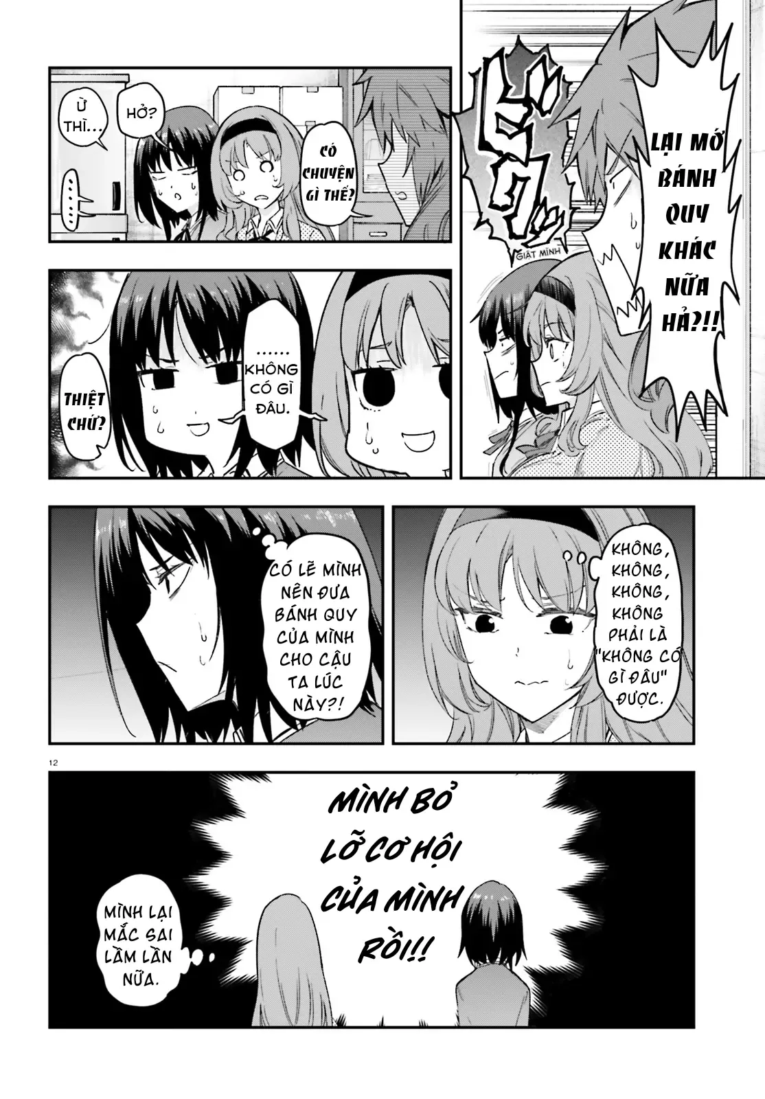 D-Frag! - Chương 152 - Trang 13