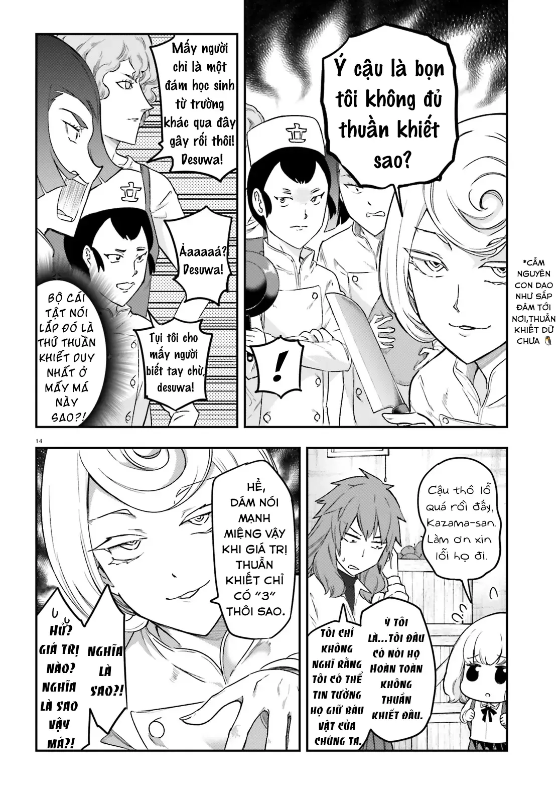 D-Frag! - Chương 152 - Trang 15