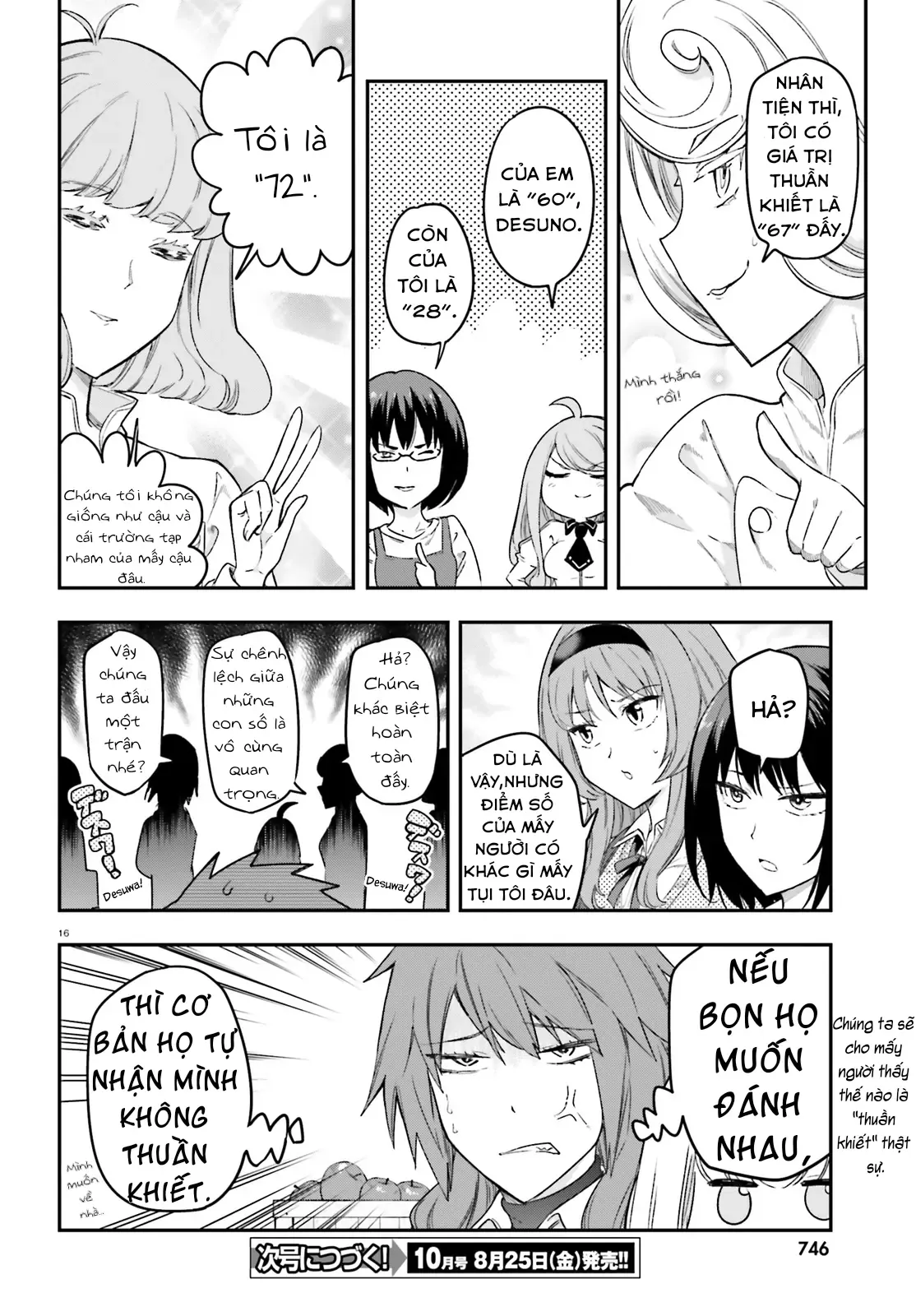 D-Frag! - Chương 152 - Trang 17
