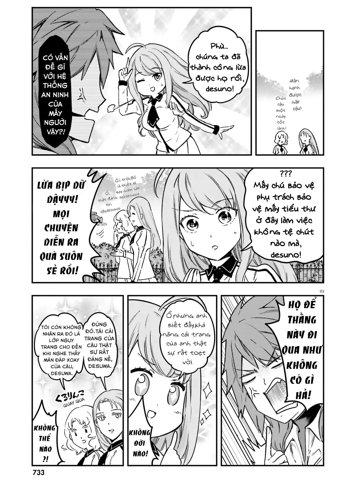 D-Frag! - Chương 152 - Trang 4