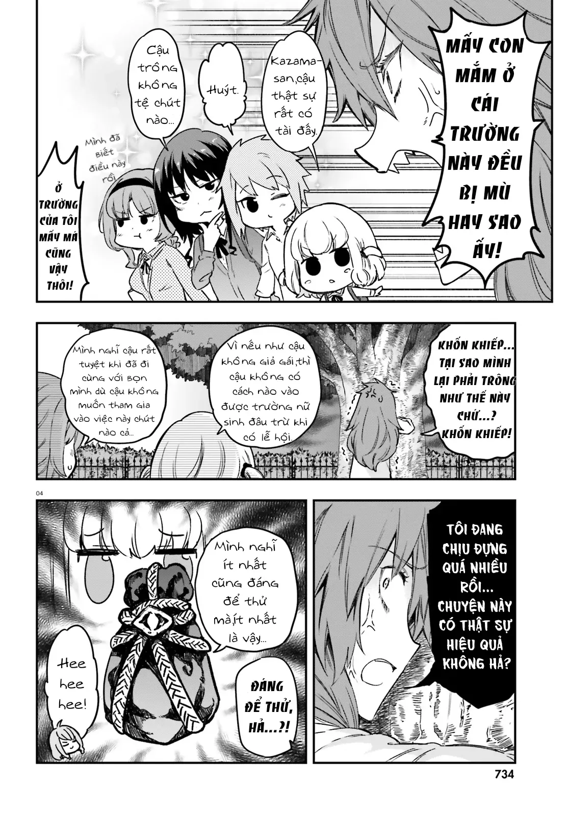 D-Frag! - Chương 152 - Trang 5