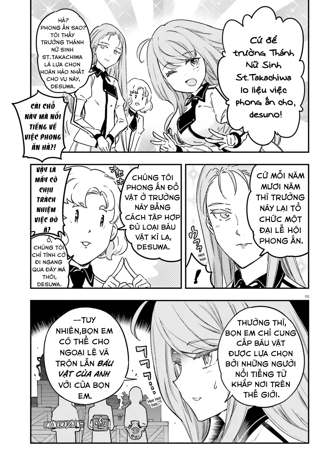 D-Frag! - Chương 152 - Trang 6