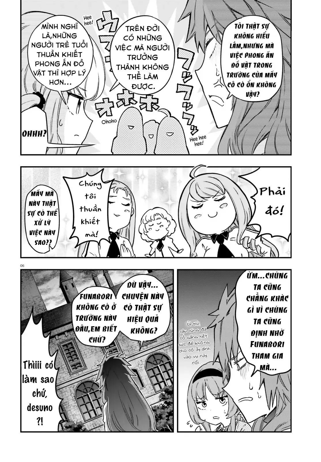 D-Frag! - Chương 152 - Trang 7
