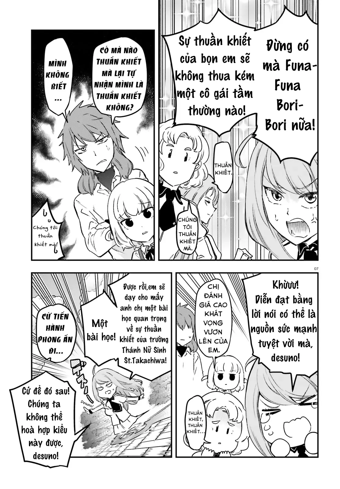 D-Frag! - Chương 152 - Trang 8