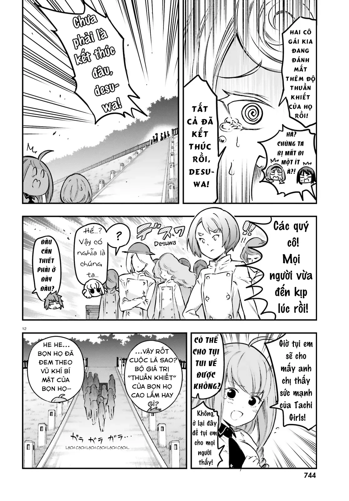 D-Frag! - Chương 153 - Trang 13