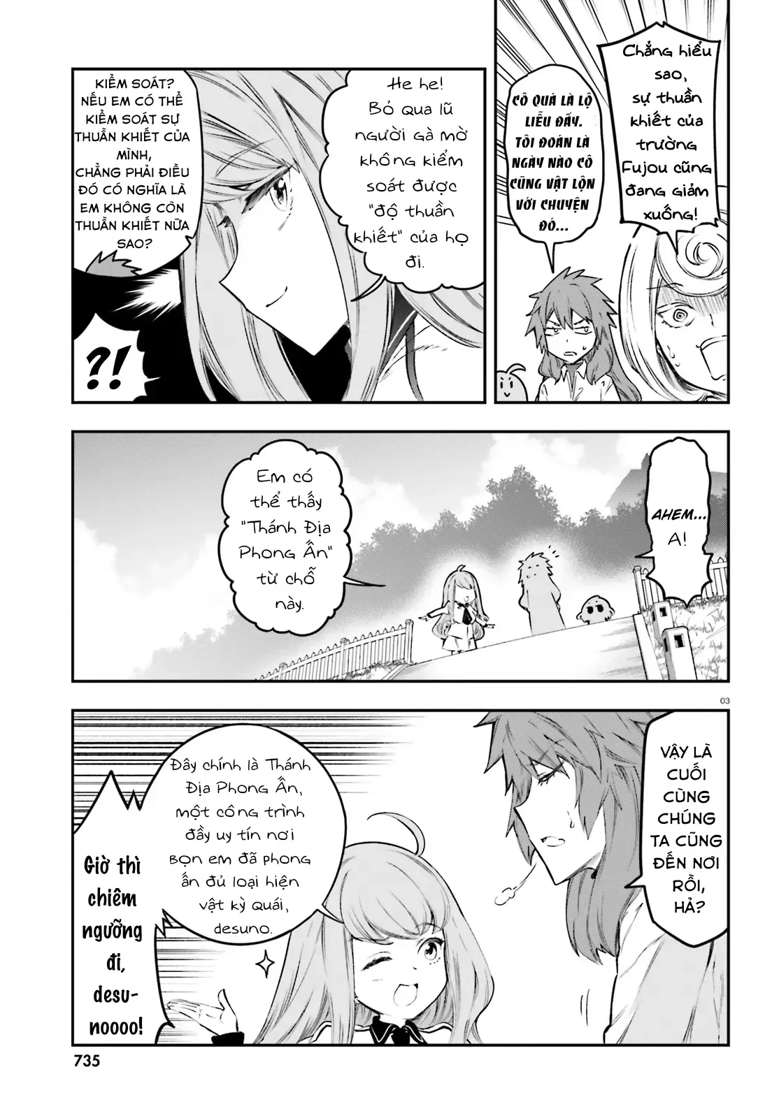 D-Frag! - Chương 153 - Trang 4