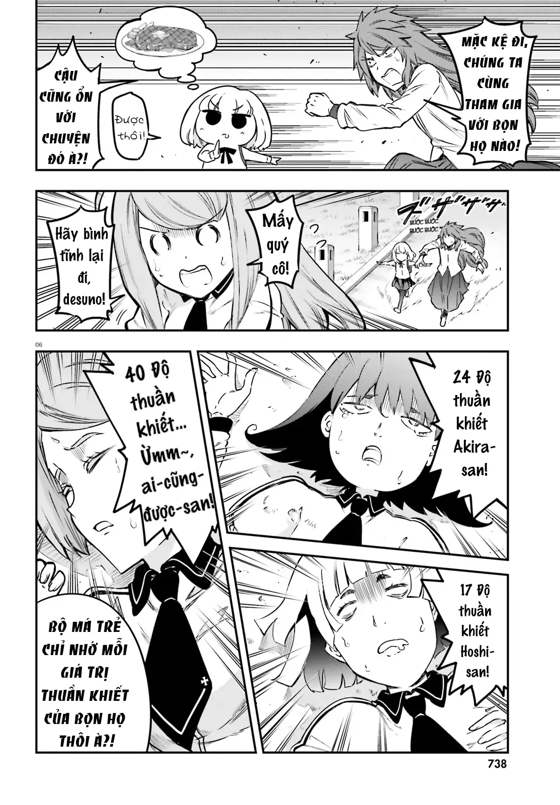 D-Frag! - Chương 153 - Trang 7