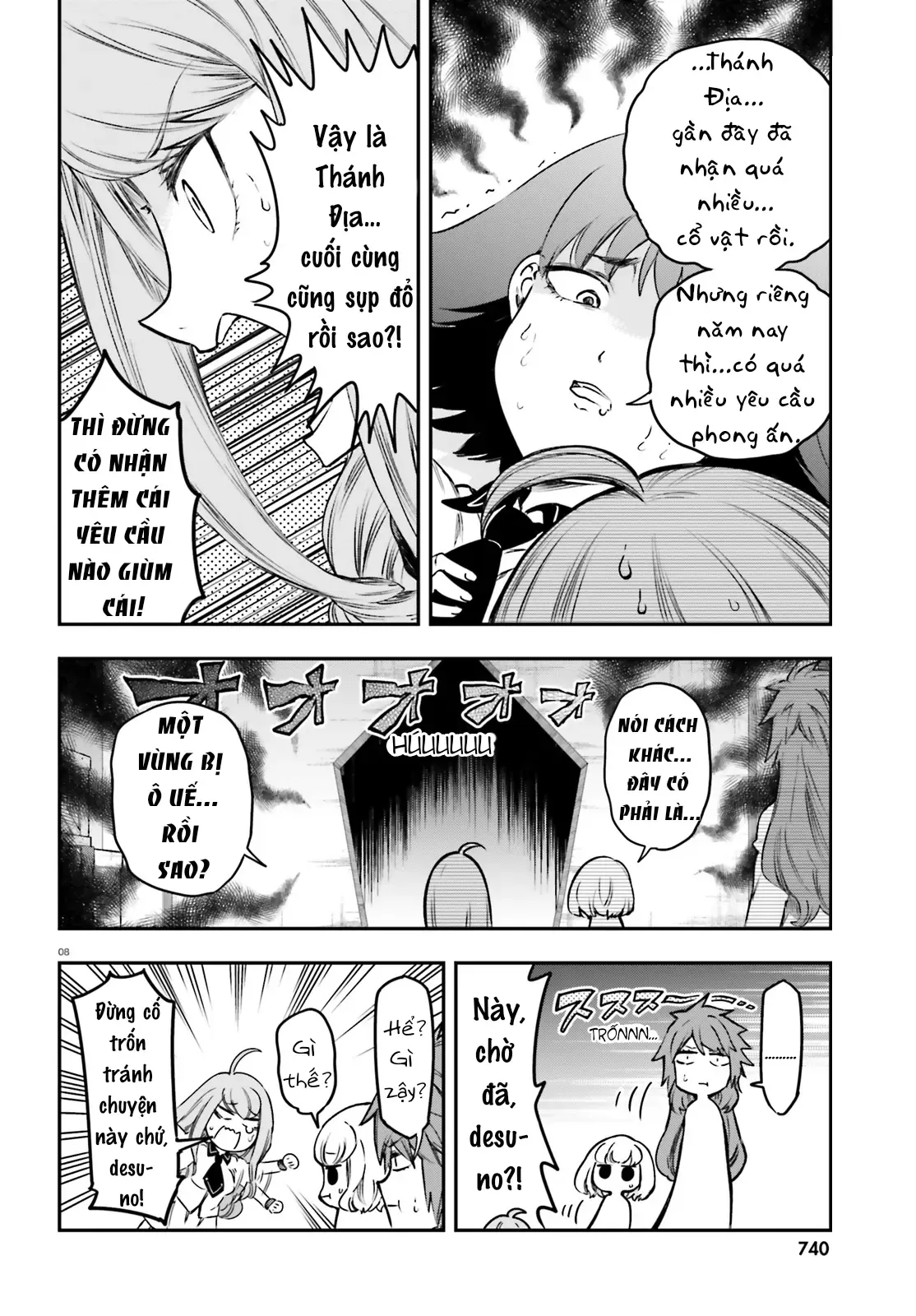 D-Frag! - Chương 153 - Trang 9