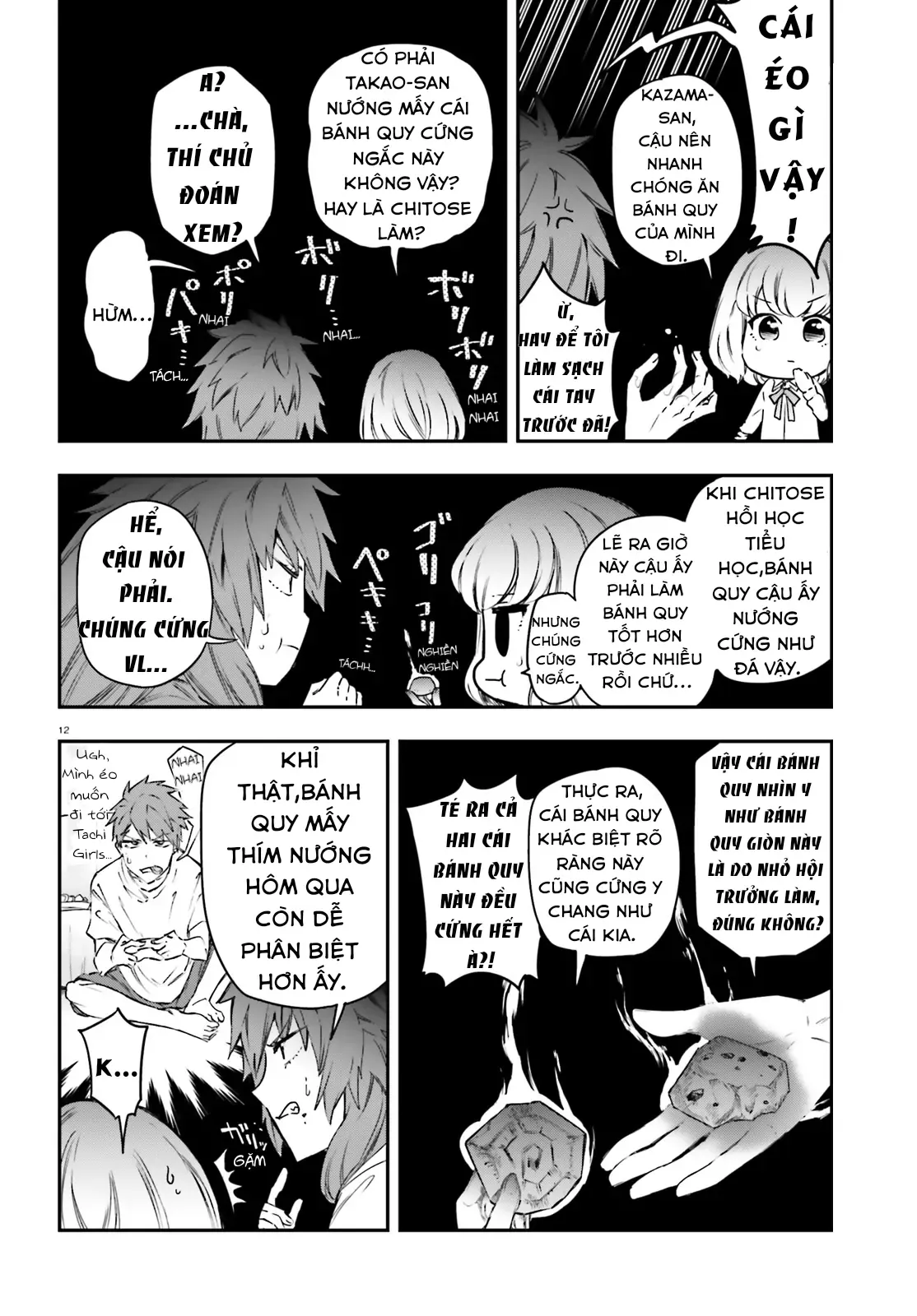 D-Frag! - Chương 154 - Trang 13