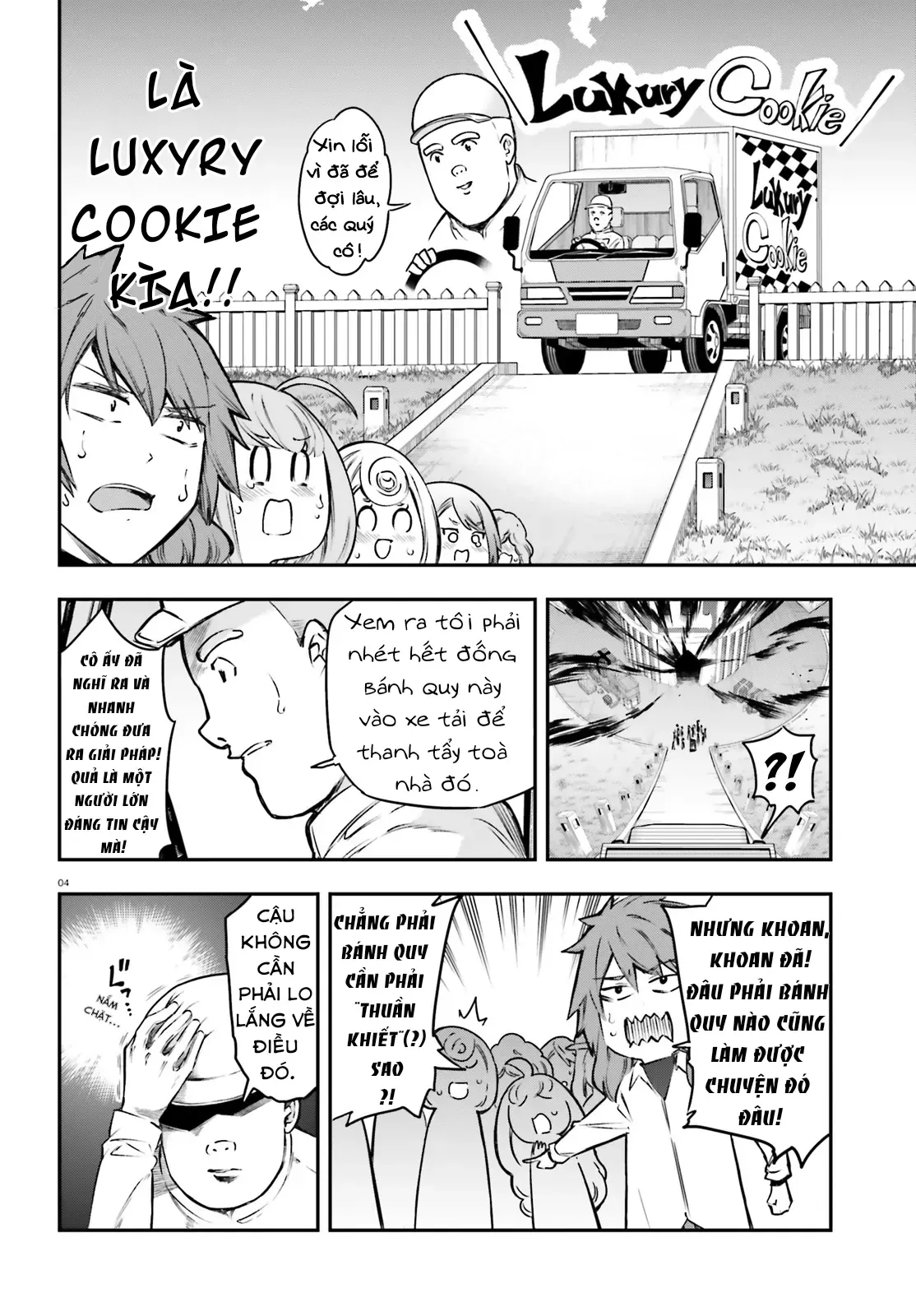 D-Frag! - Chương 154 - Trang 5