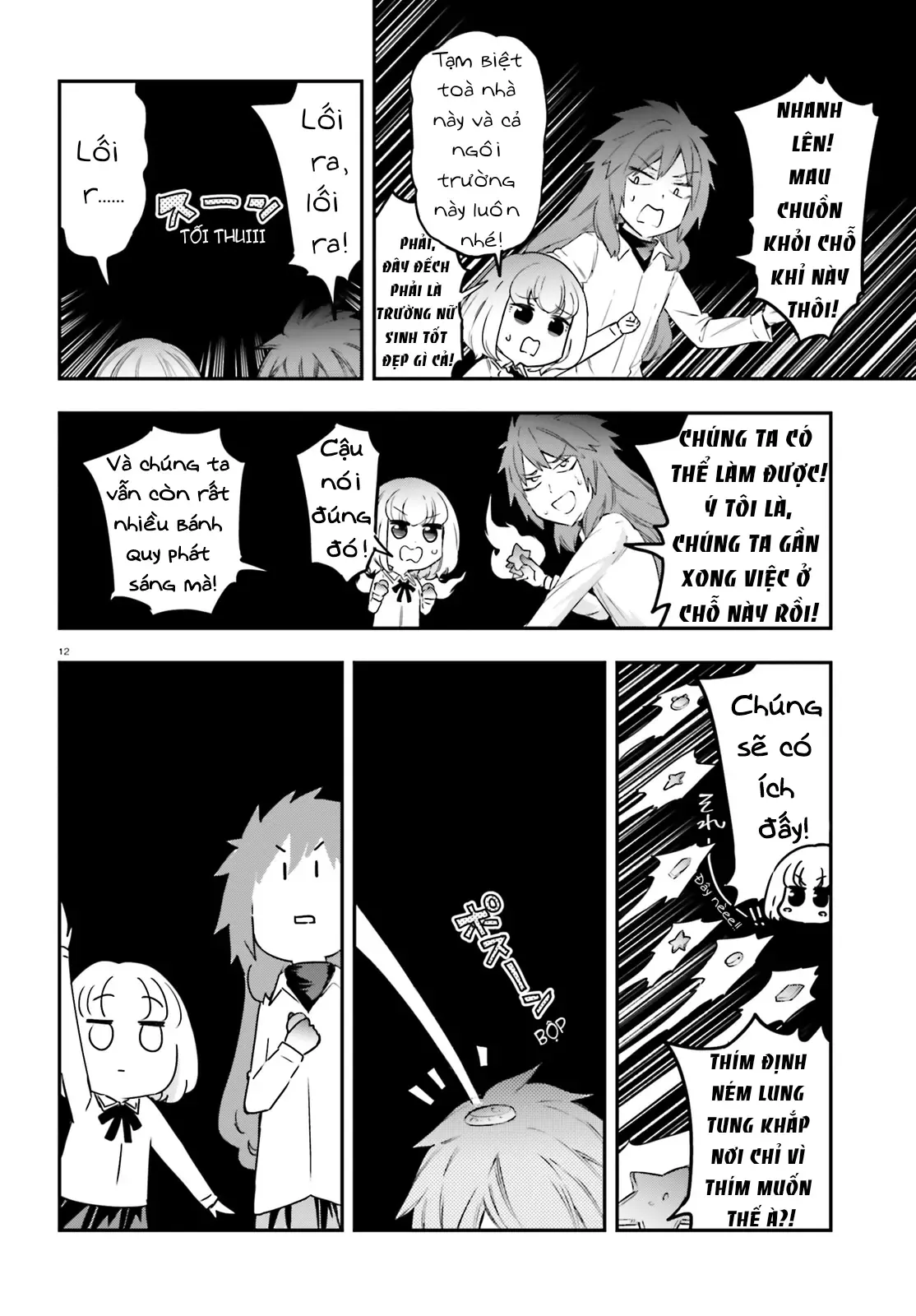 D-Frag! - Chương 155 - Trang 13
