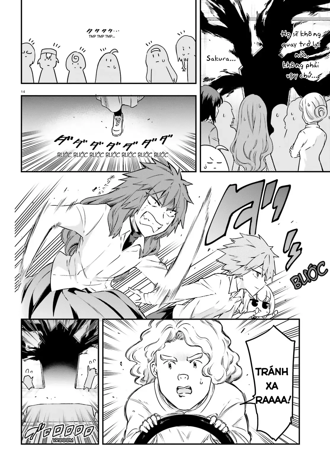 D-Frag! - Chương 155 - Trang 15