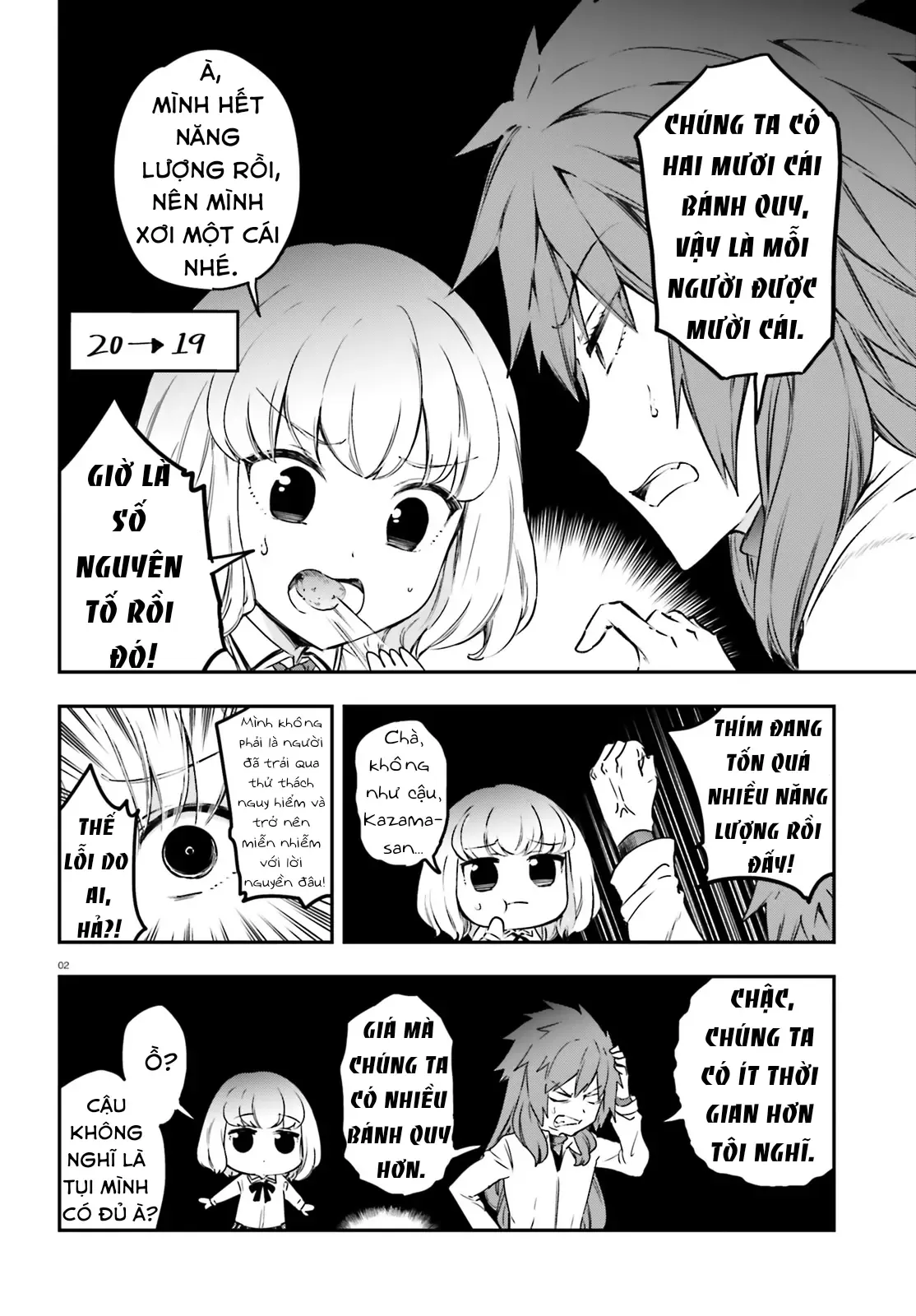 D-Frag! - Chương 155 - Trang 3