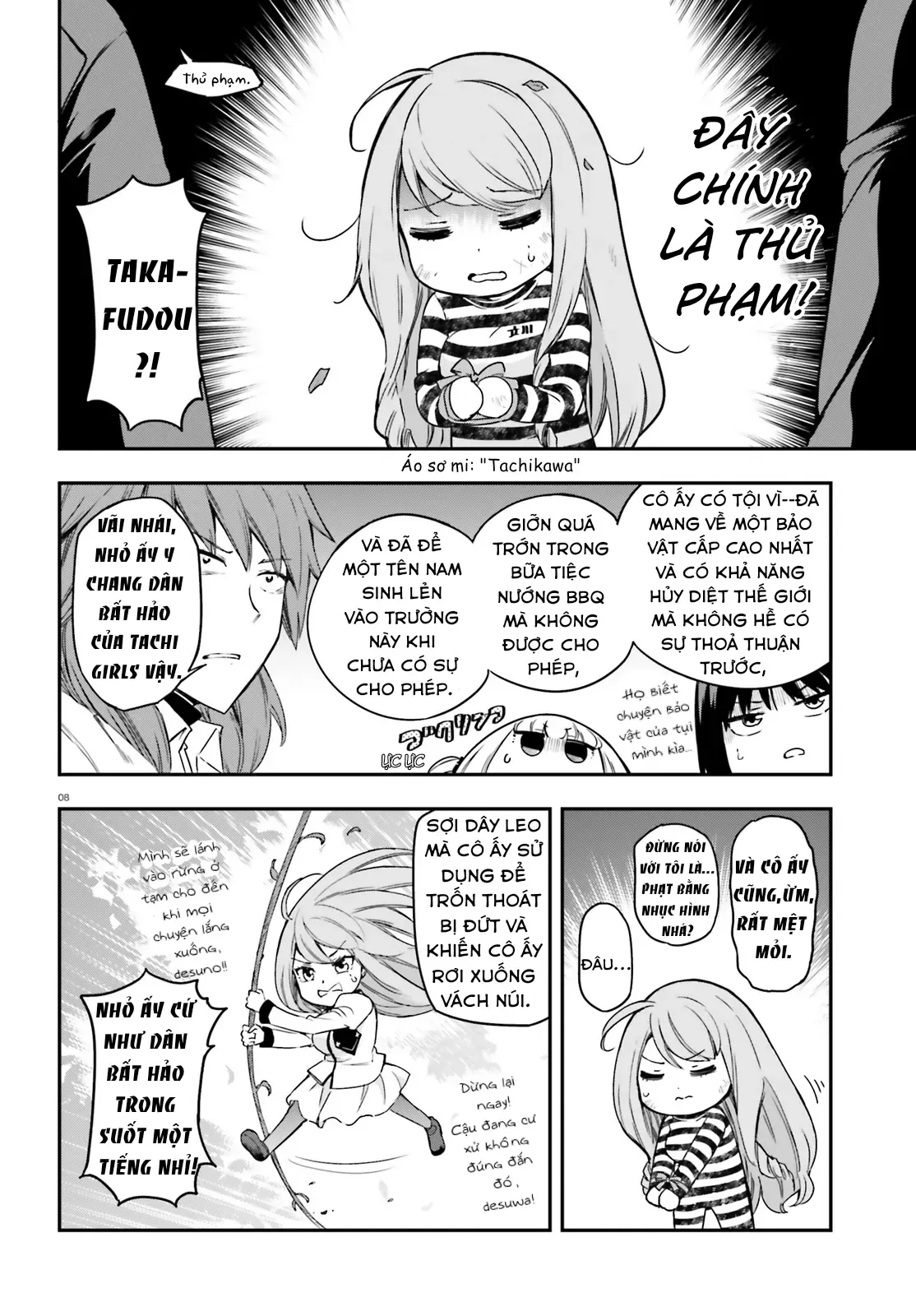 D-Frag! - Chương 156 - Trang 12