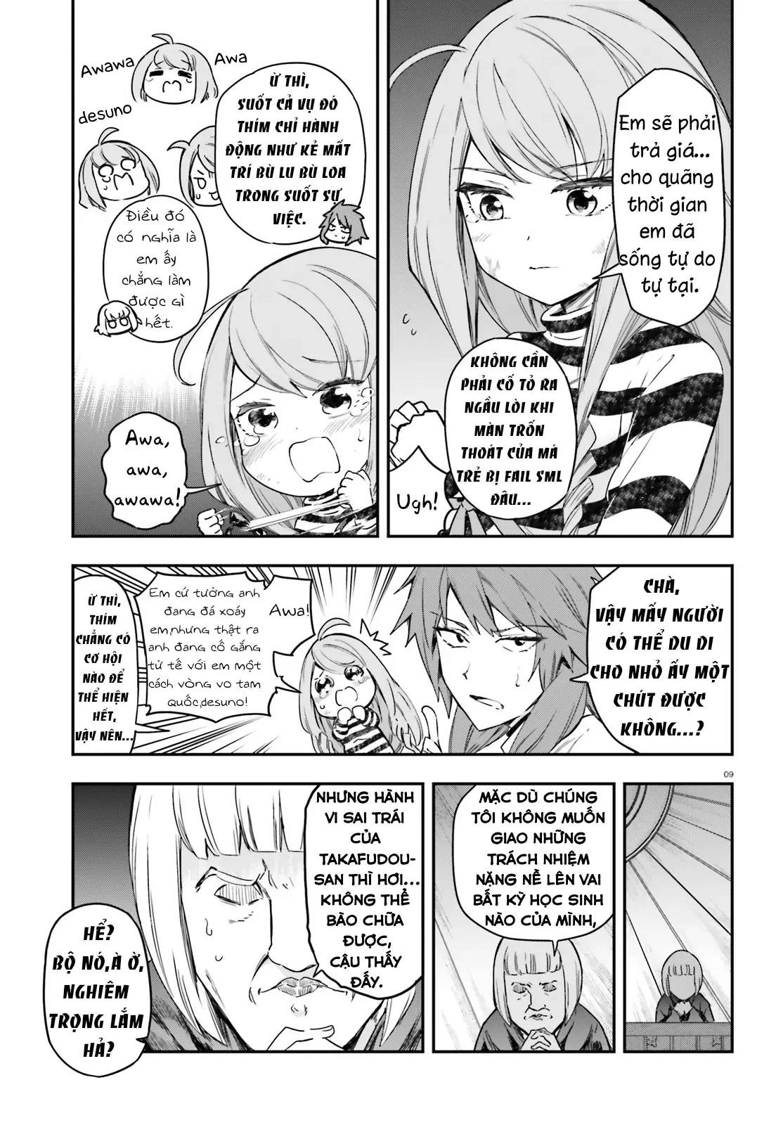D-Frag! - Chương 156 - Trang 13