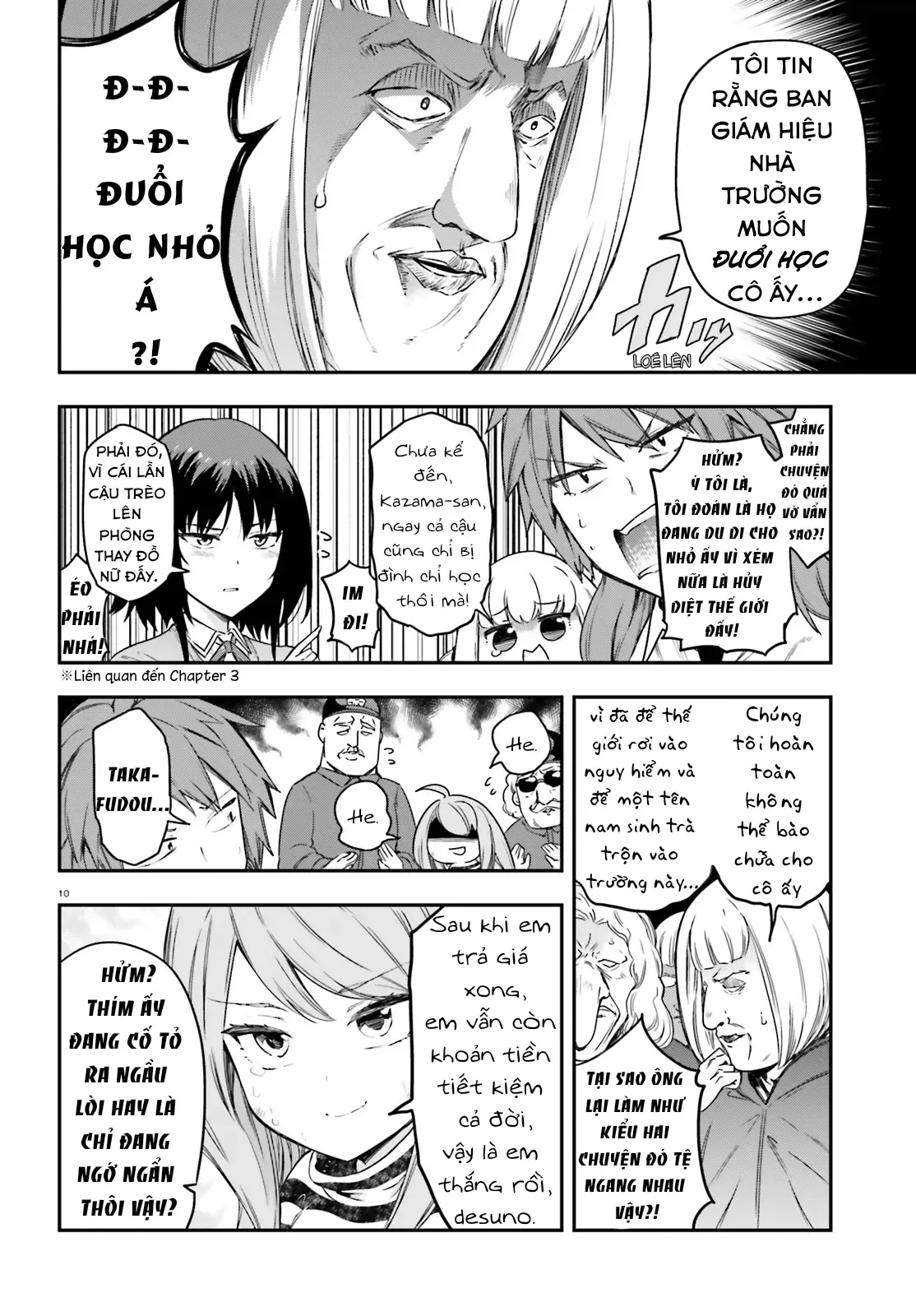 D-Frag! - Chương 156 - Trang 14