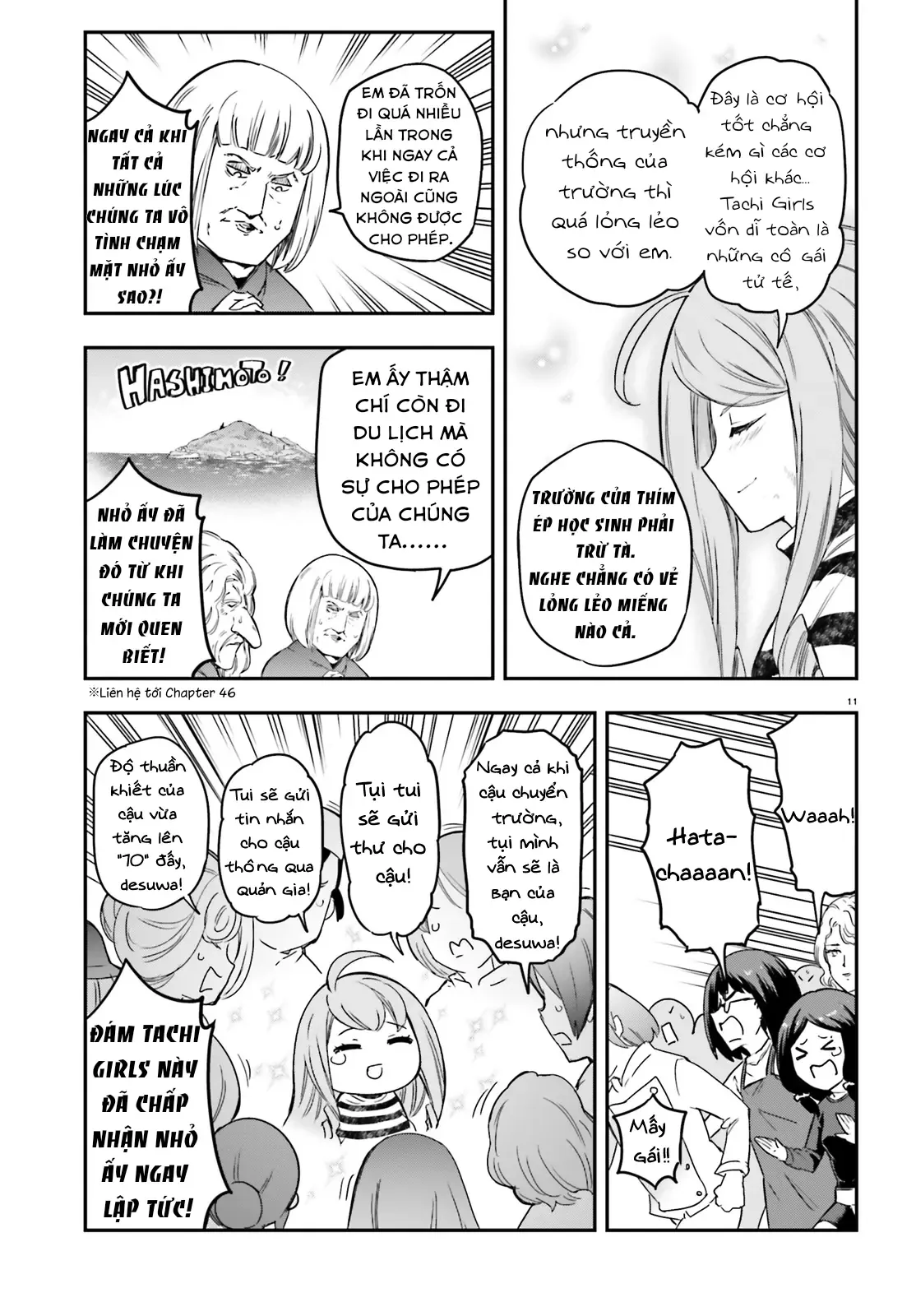 D-Frag! - Chương 156 - Trang 15