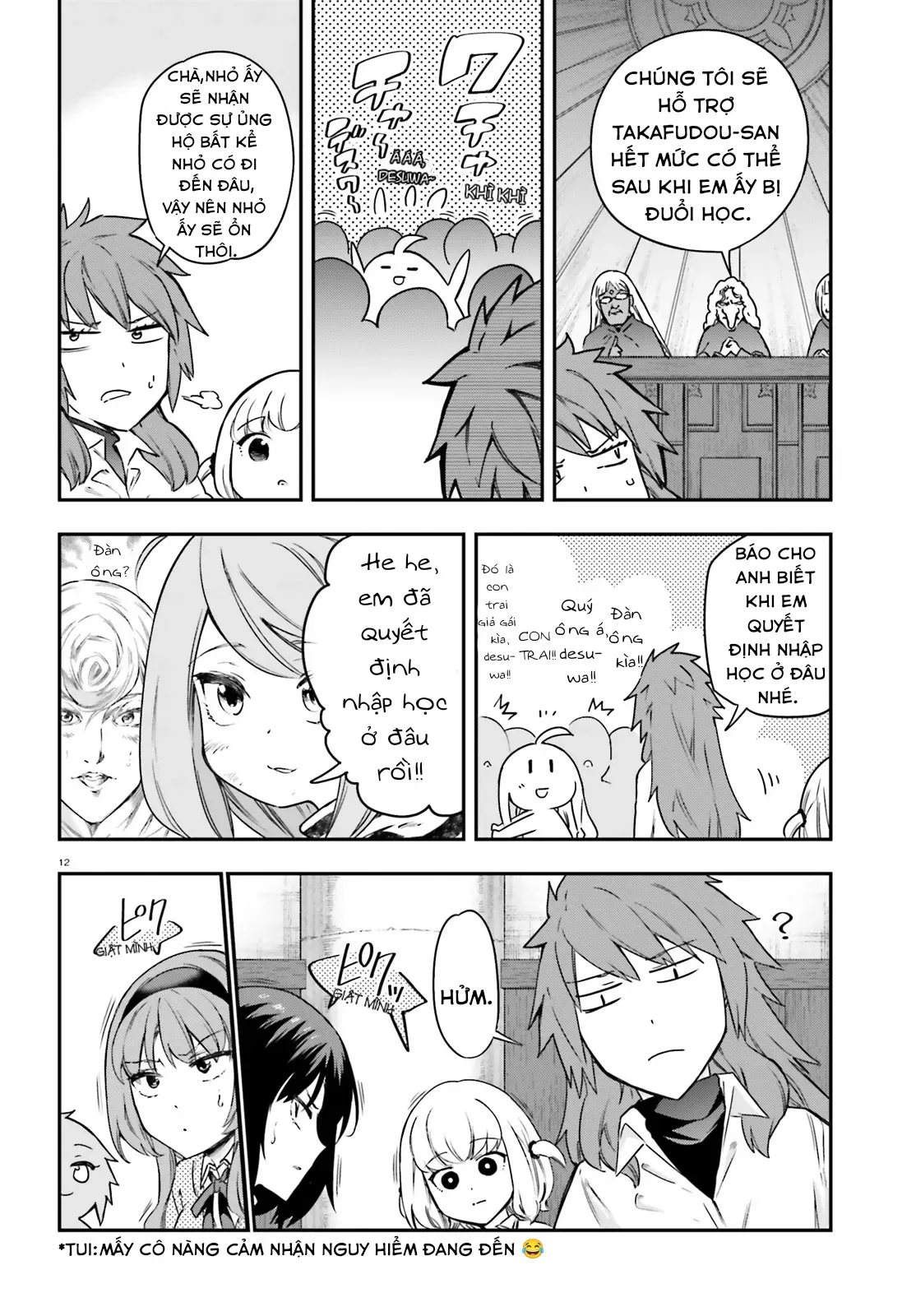 D-Frag! - Chương 156 - Trang 16