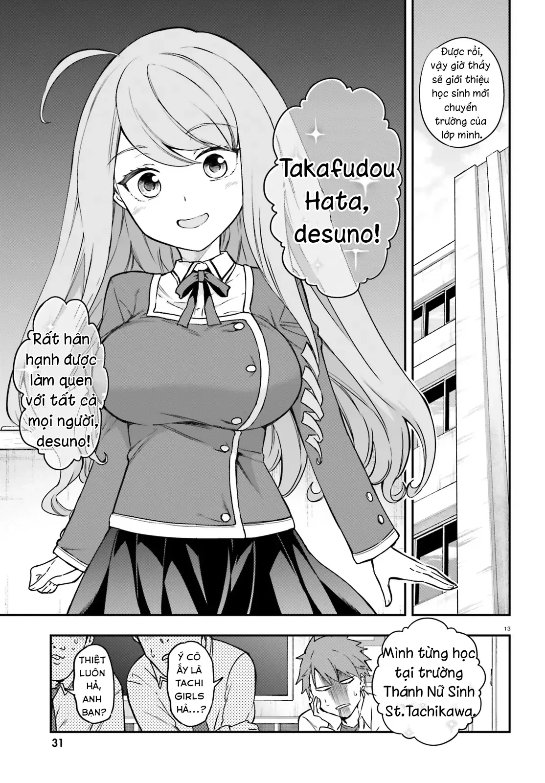 D-Frag! - Chương 156 - Trang 17