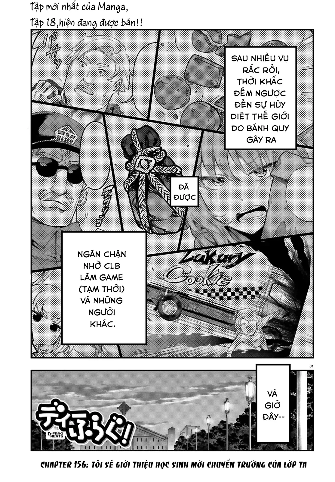 D-Frag! - Chương 156 - Trang 5