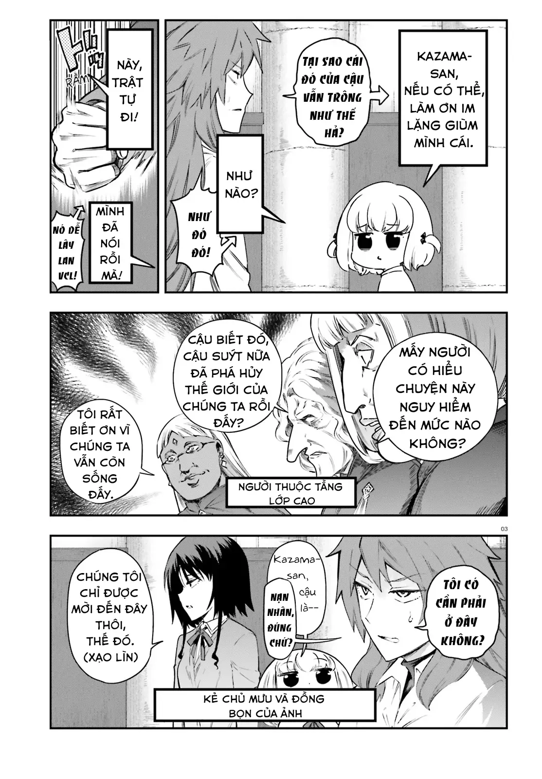 D-Frag! - Chương 156 - Trang 7