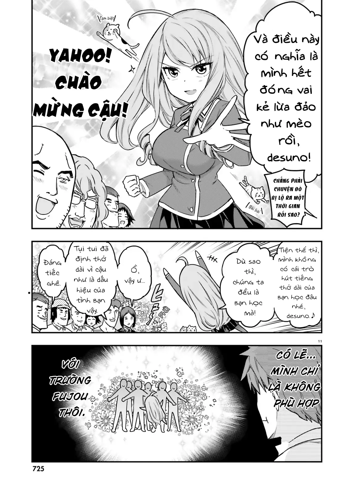 D-Frag! - Chương 157 - Trang 11