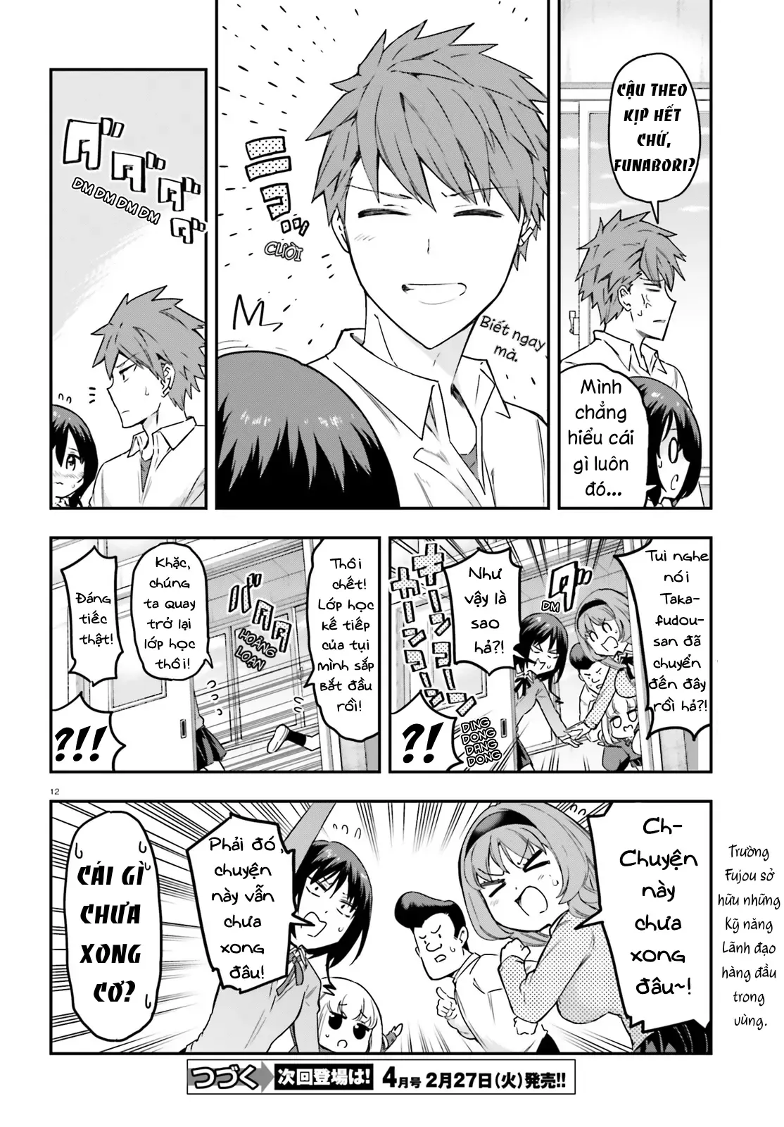 D-Frag! - Chương 157 - Trang 12
