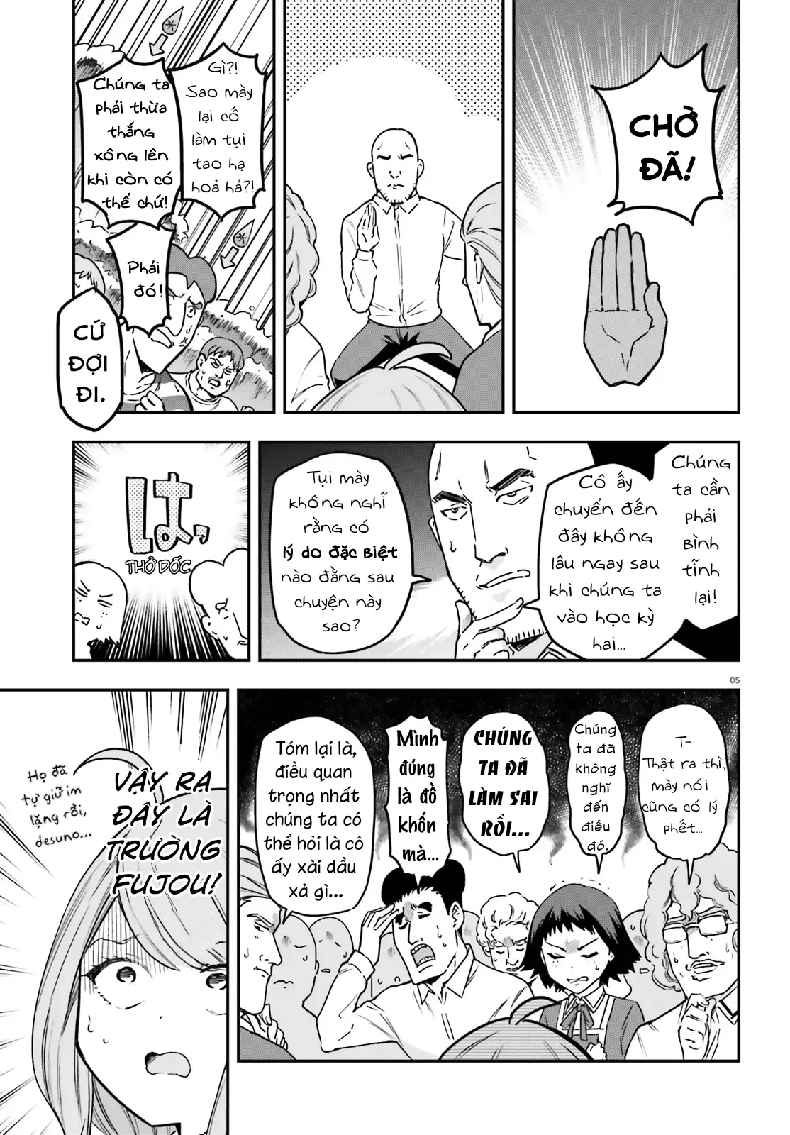 D-Frag! - Chương 157 - Trang 5