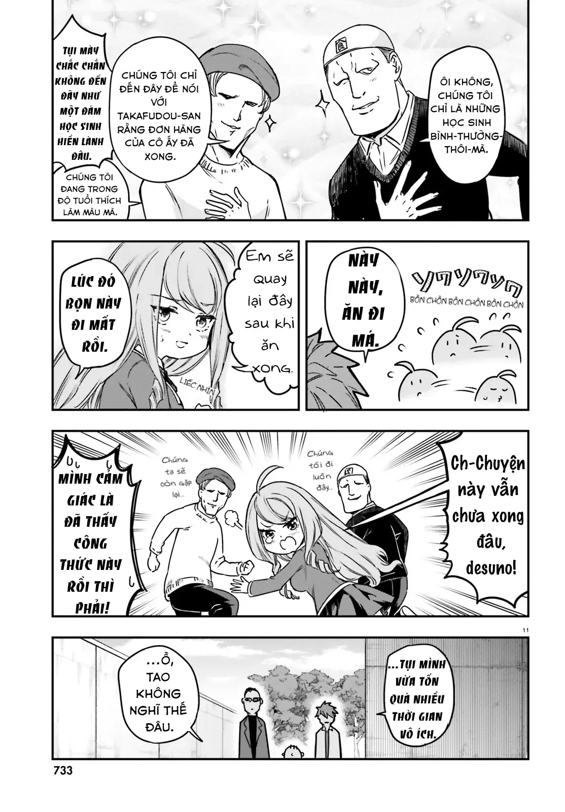 D-Frag! - Chương 158 - Trang 12
