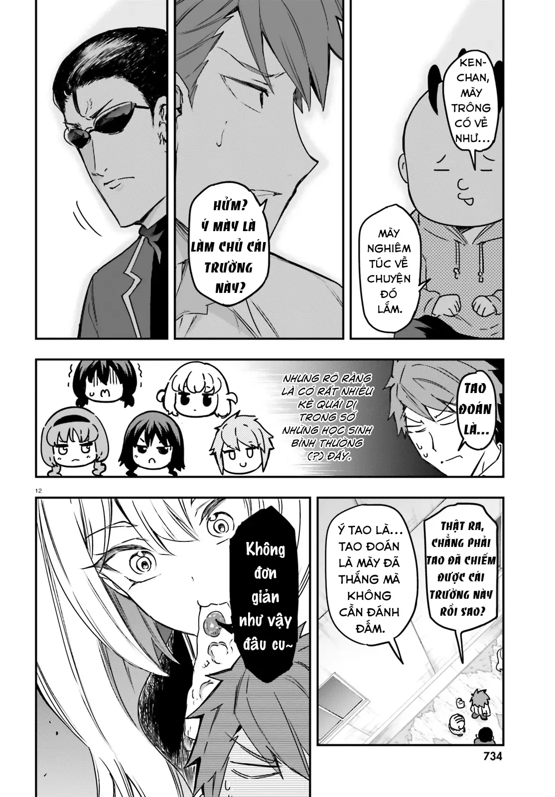 D-Frag! - Chương 158 - Trang 13