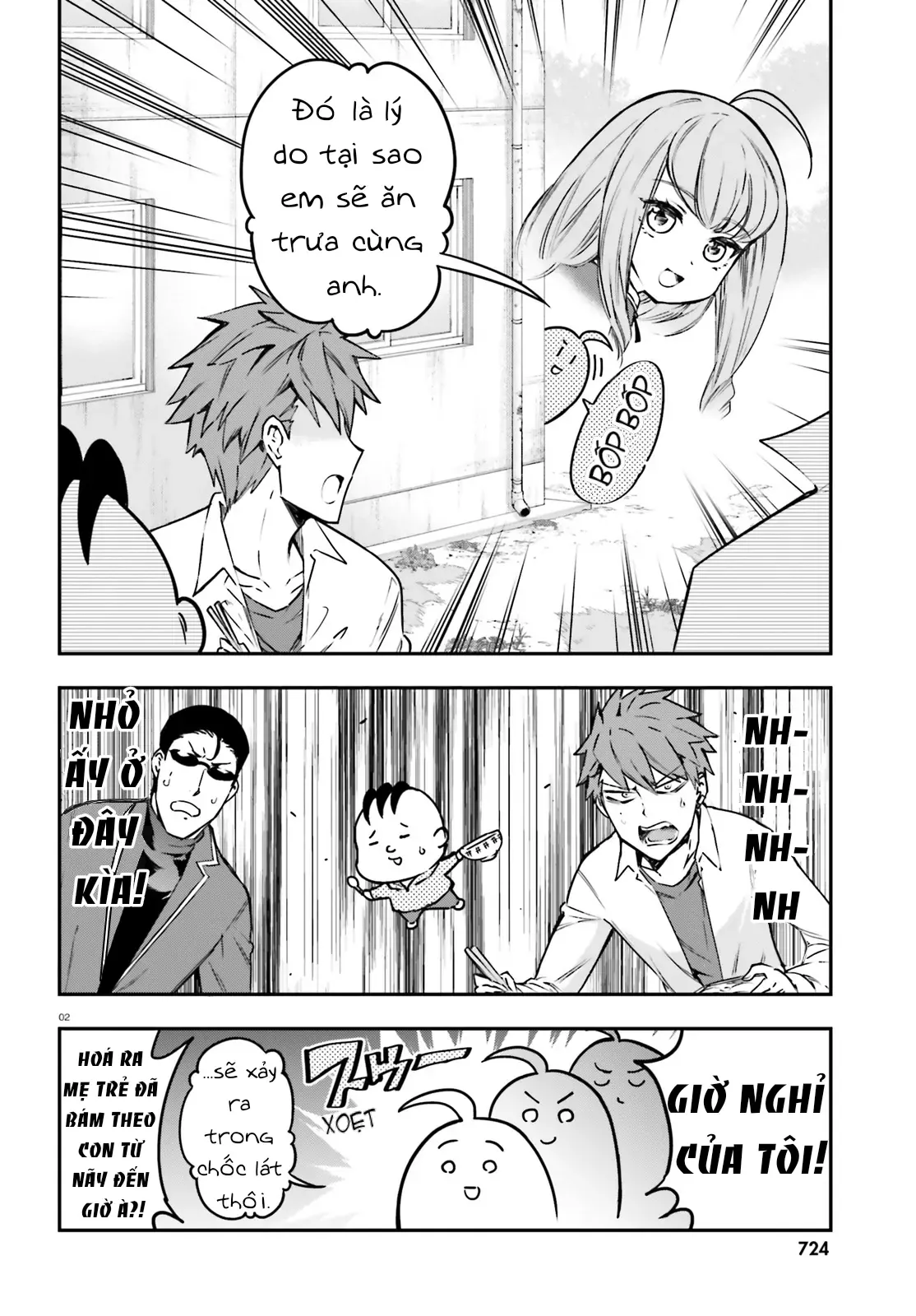 D-Frag! - Chương 158 - Trang 3