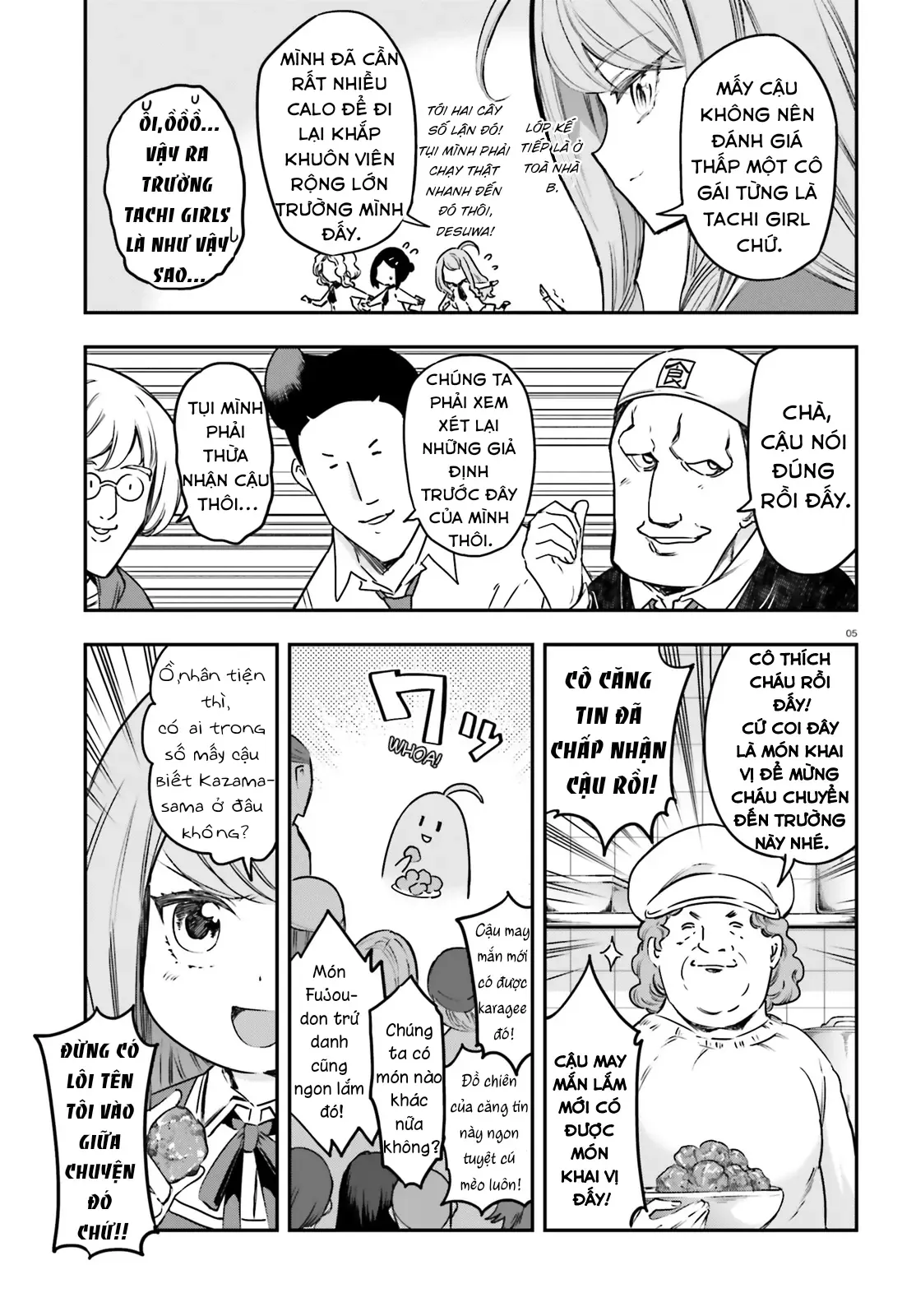D-Frag! - Chương 158 - Trang 6