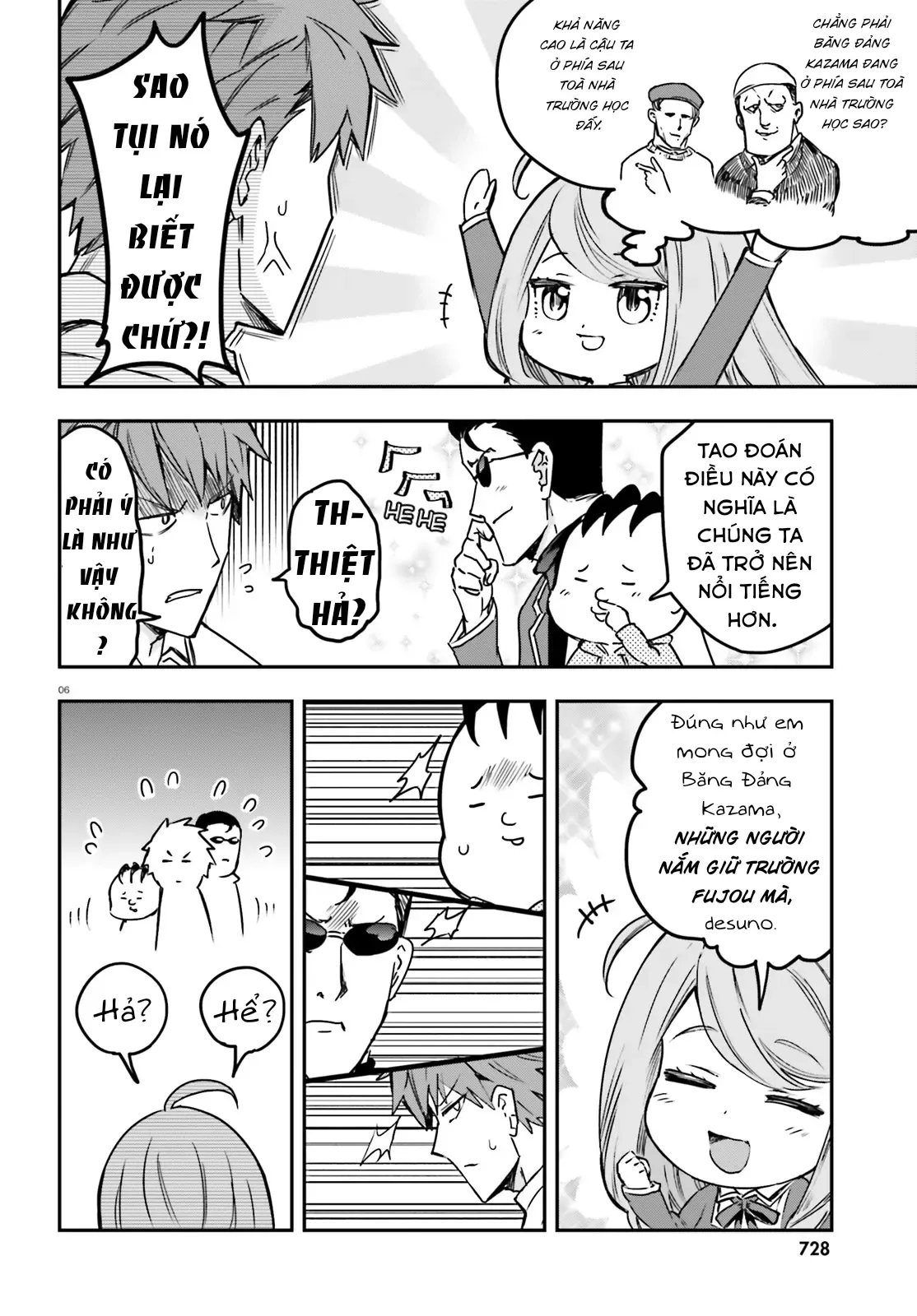 D-Frag! - Chương 158 - Trang 7