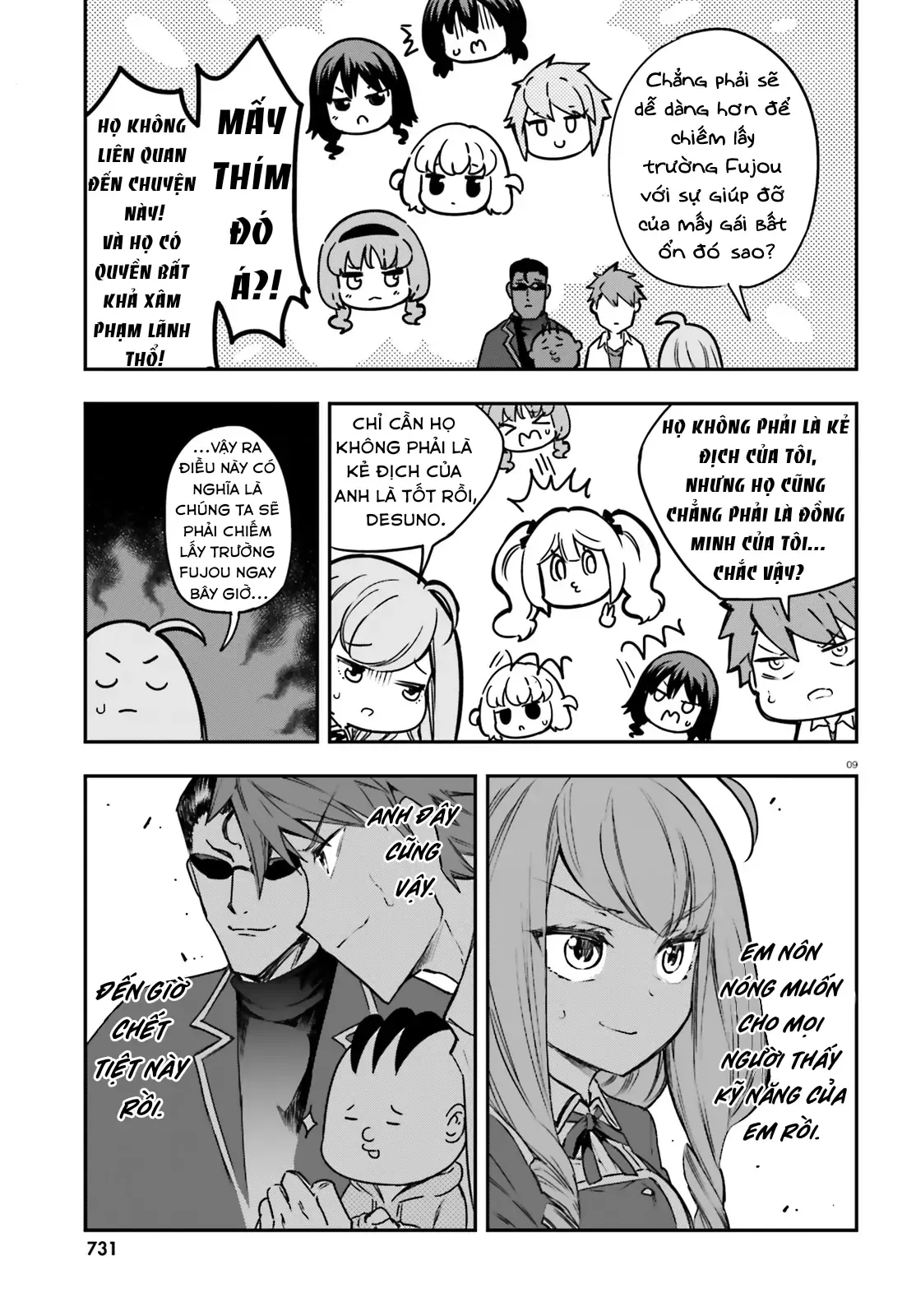 D-Frag! - Chương 158 - Trang 10