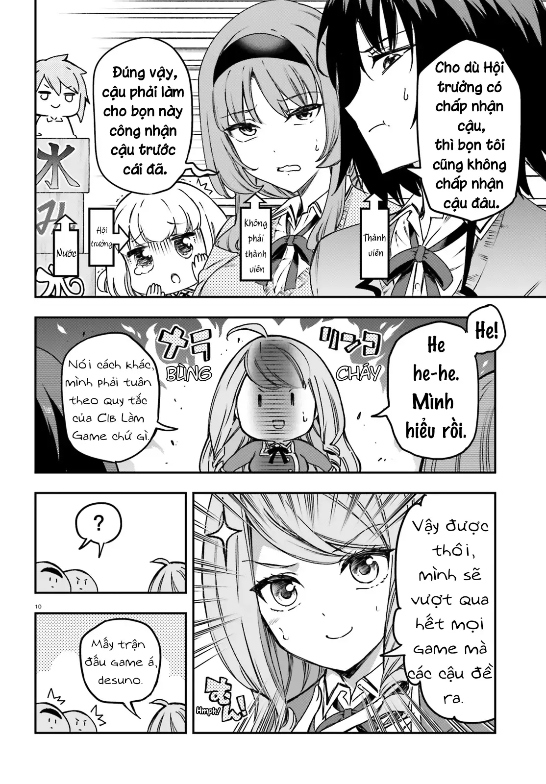 D-Frag! - Chương 159 - Trang 11