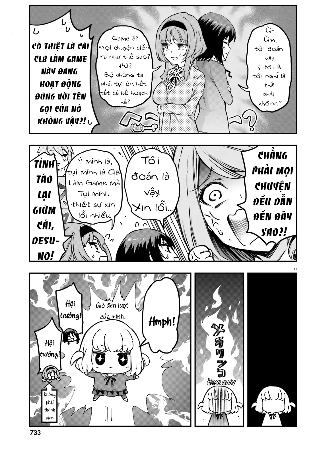 D-Frag! - Chương 159 - Trang 12