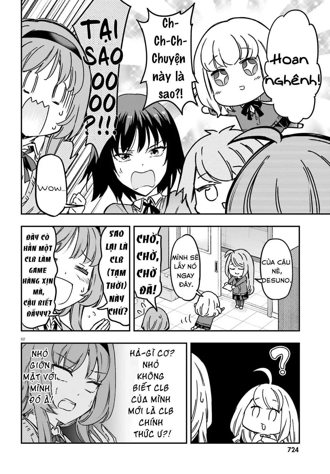 D-Frag! - Chương 159 - Trang 3