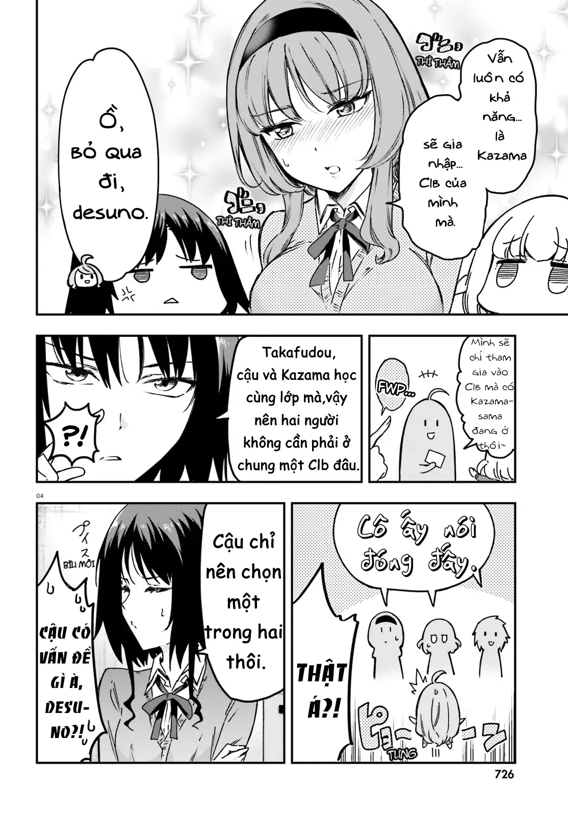 D-Frag! - Chương 159 - Trang 5