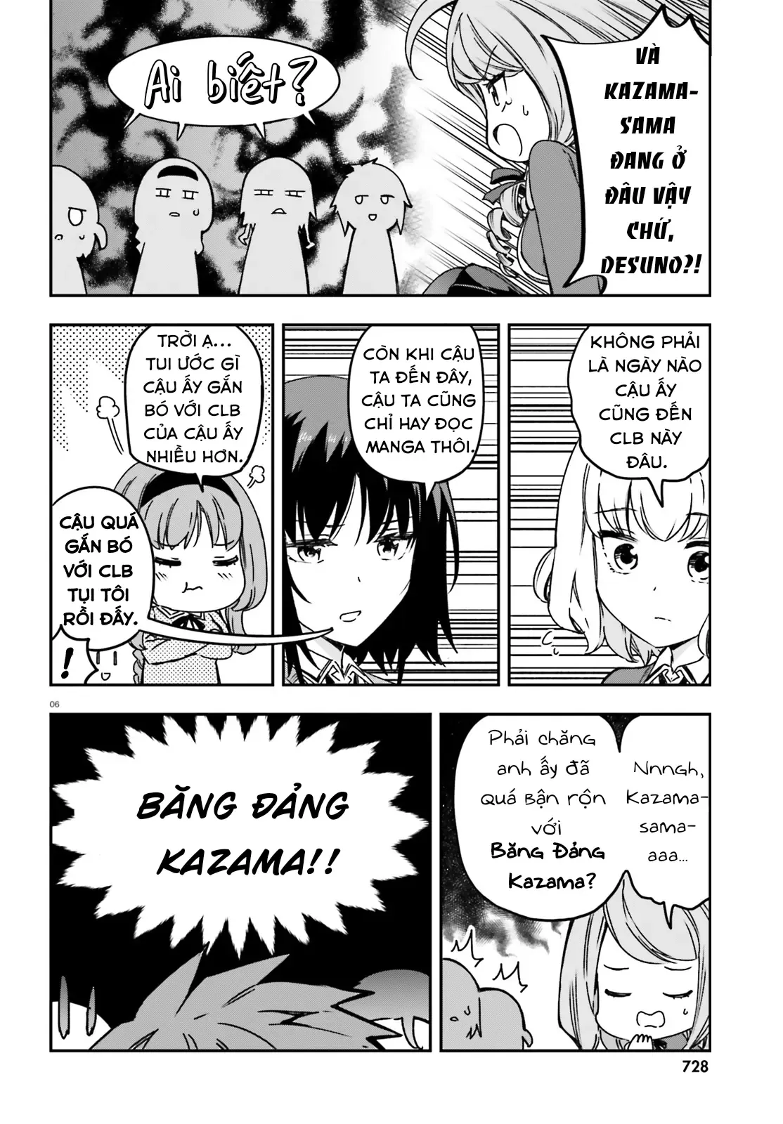 D-Frag! - Chương 159 - Trang 7