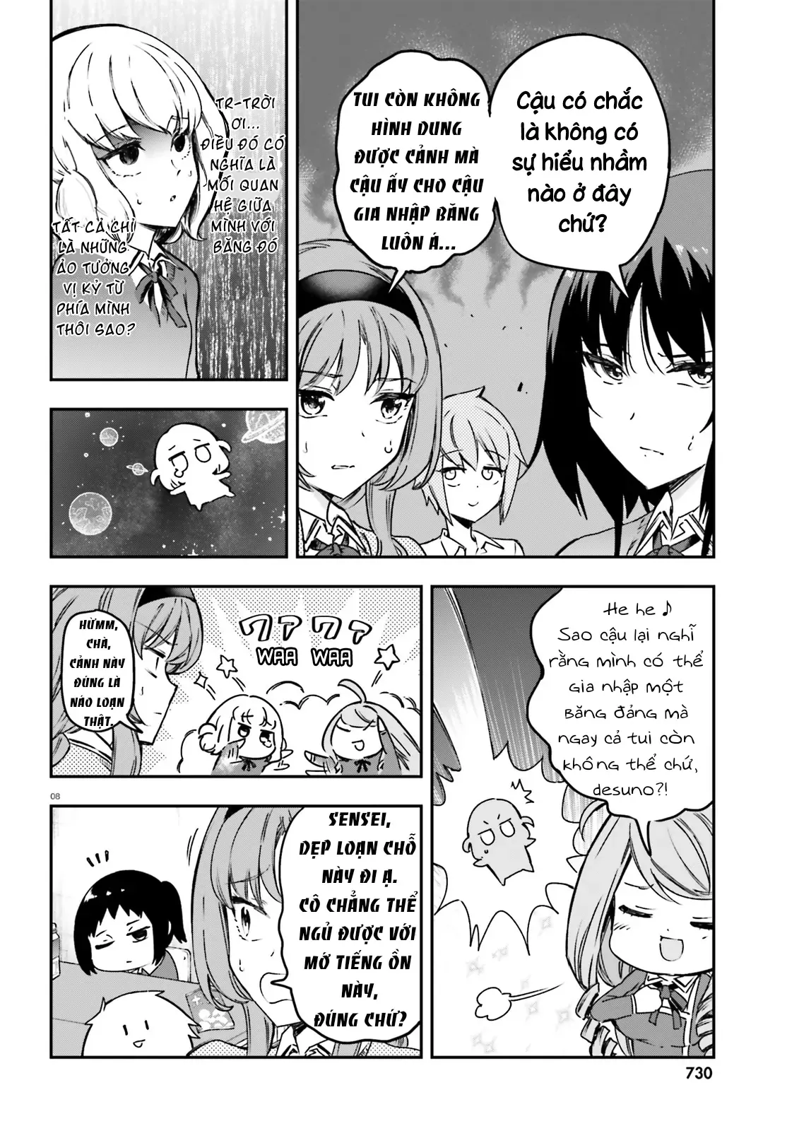 D-Frag! - Chương 159 - Trang 9